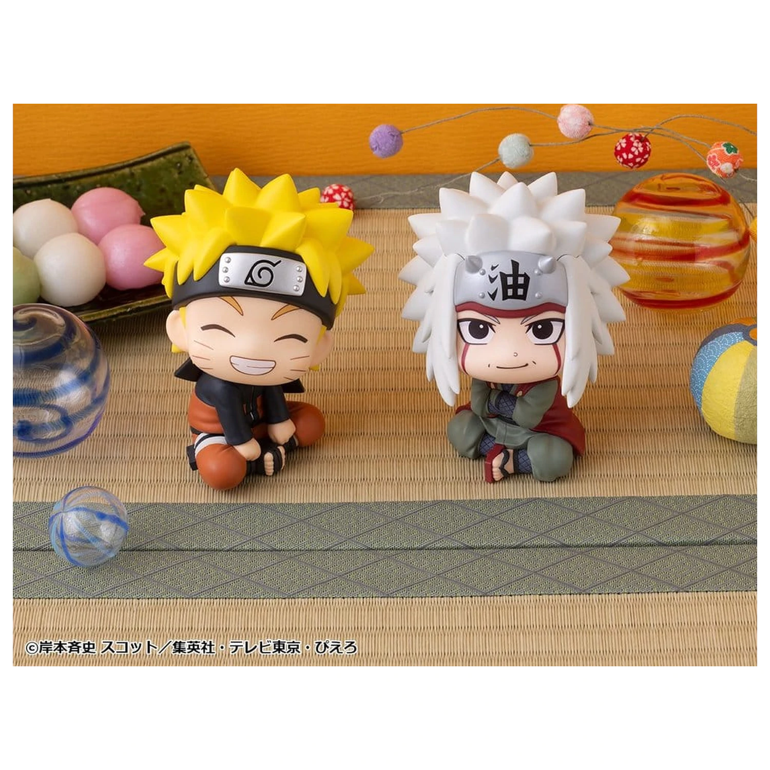 Naruto Shippuden Look Up Figurki PVC Zestaw 2-pak Naruto Uzumaki Smile Ver. & Jiraiya 11 cm (z prezentem) zdjęcie produktu