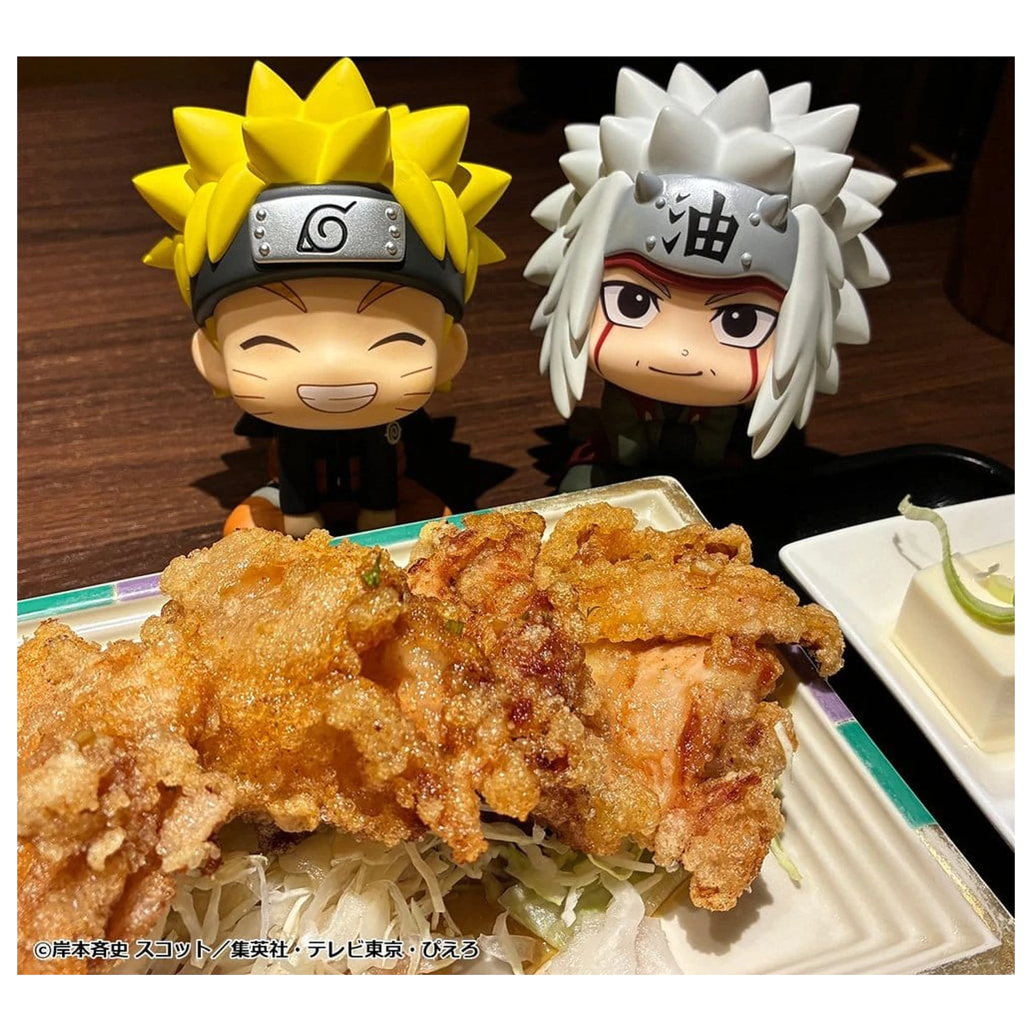 Naruto Shippuden Look Up Figurki PVC Zestaw 2-pak Naruto Uzumaki Smile Ver. & Jiraiya 11 cm (z prezentem) zdjęcie produktu