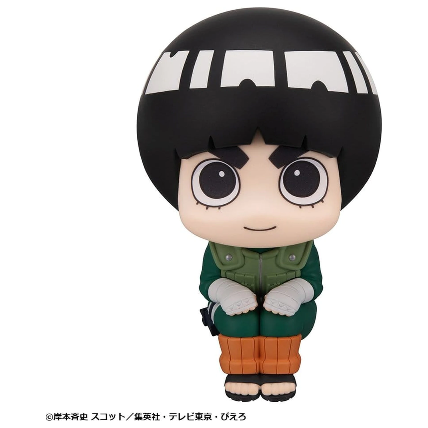 Naruto Shippuden Look Up Figurki PVC 2-pak Rock Lee i Neji Hyuga 11 cm (z prezentem) zdjęcie produktu