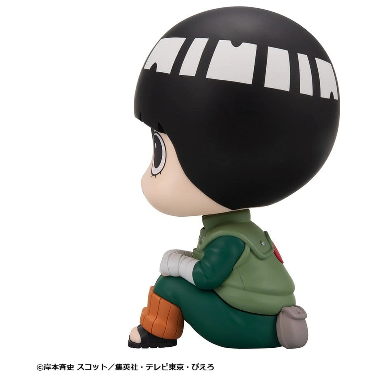 Naruto Shippuden Look Up Figurki PVC 2-pak Rock Lee i Neji Hyuga 11 cm (z prezentem) zdjęcie produktu