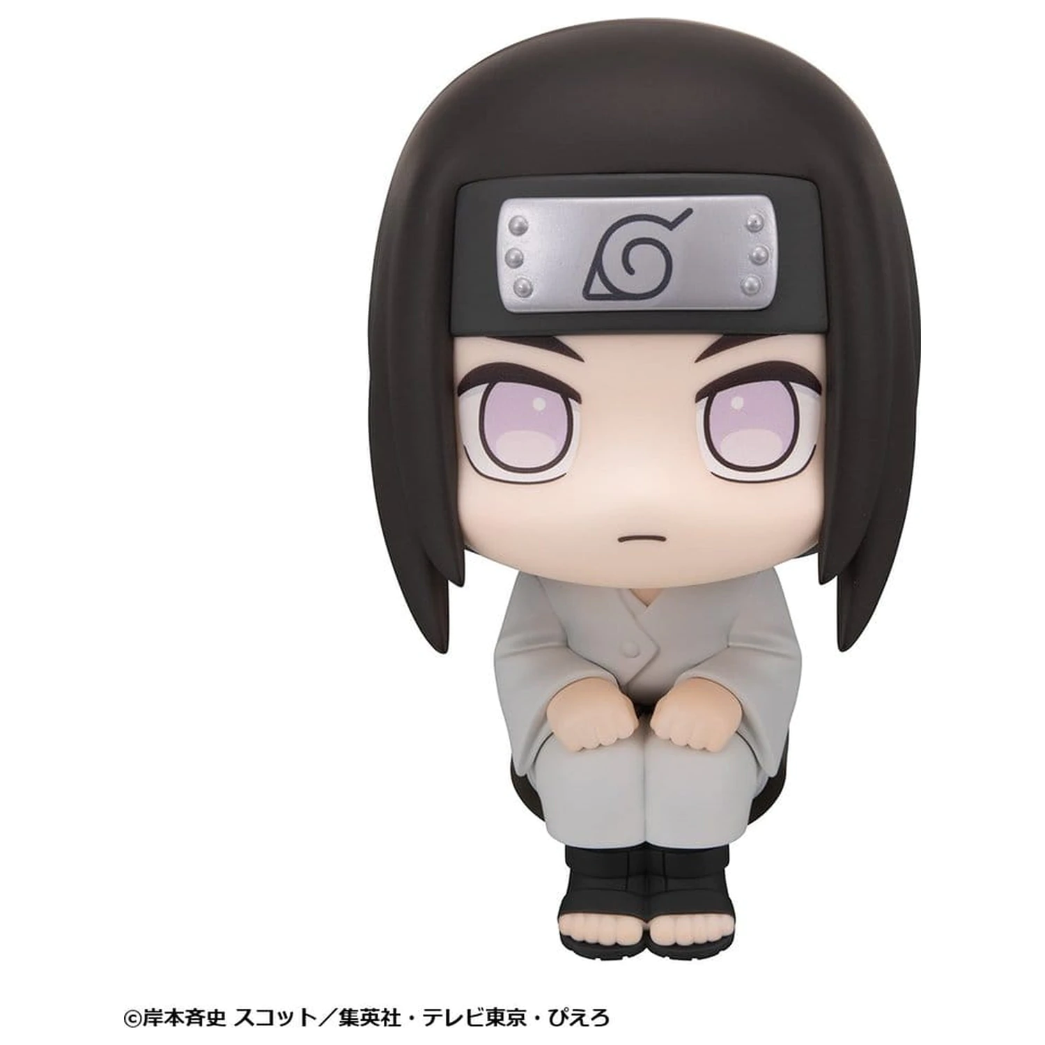 Naruto Shippuden Look Up Figurki PVC 2-pak Rock Lee i Neji Hyuga 11 cm (z prezentem) zdjęcie produktu