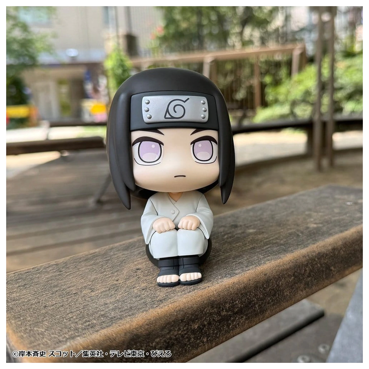 Naruto Shippuden Look Up Figurki PVC 2-pak Rock Lee i Neji Hyuga 11 cm (z prezentem) zdjęcie produktu