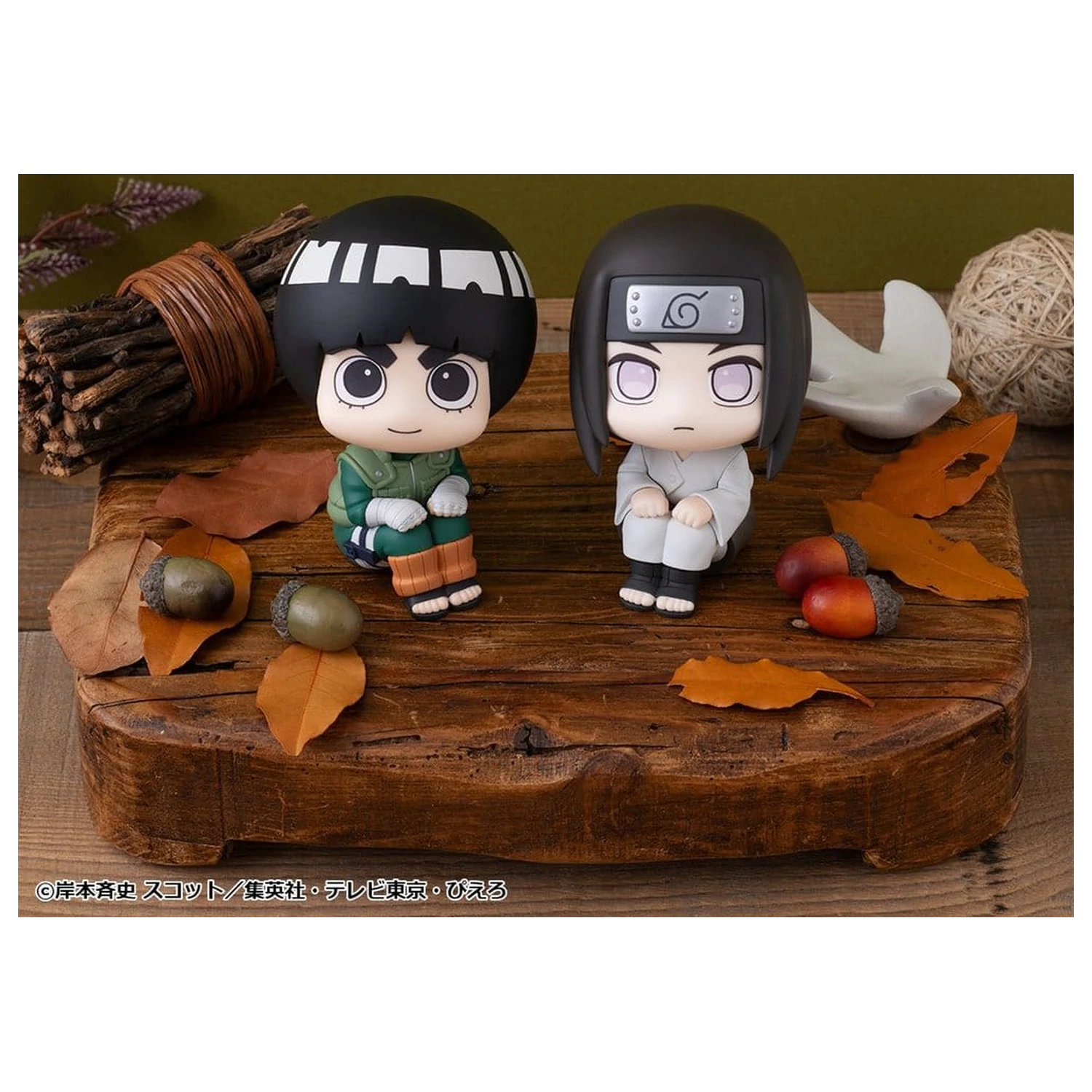 Naruto Shippuden Look Up Figurki PVC 2-pak Rock Lee i Neji Hyuga 11 cm (z prezentem) zdjęcie produktu