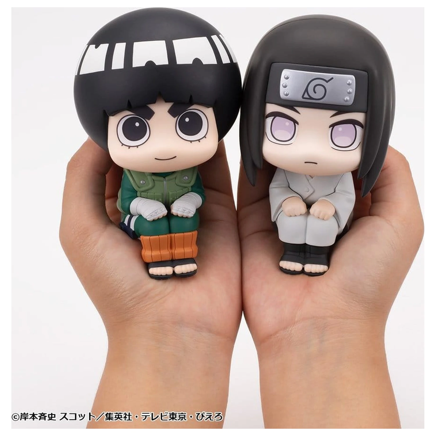Naruto Shippuden Look Up Figurki PVC 2-pak Rock Lee i Neji Hyuga 11 cm (z prezentem) zdjęcie produktu