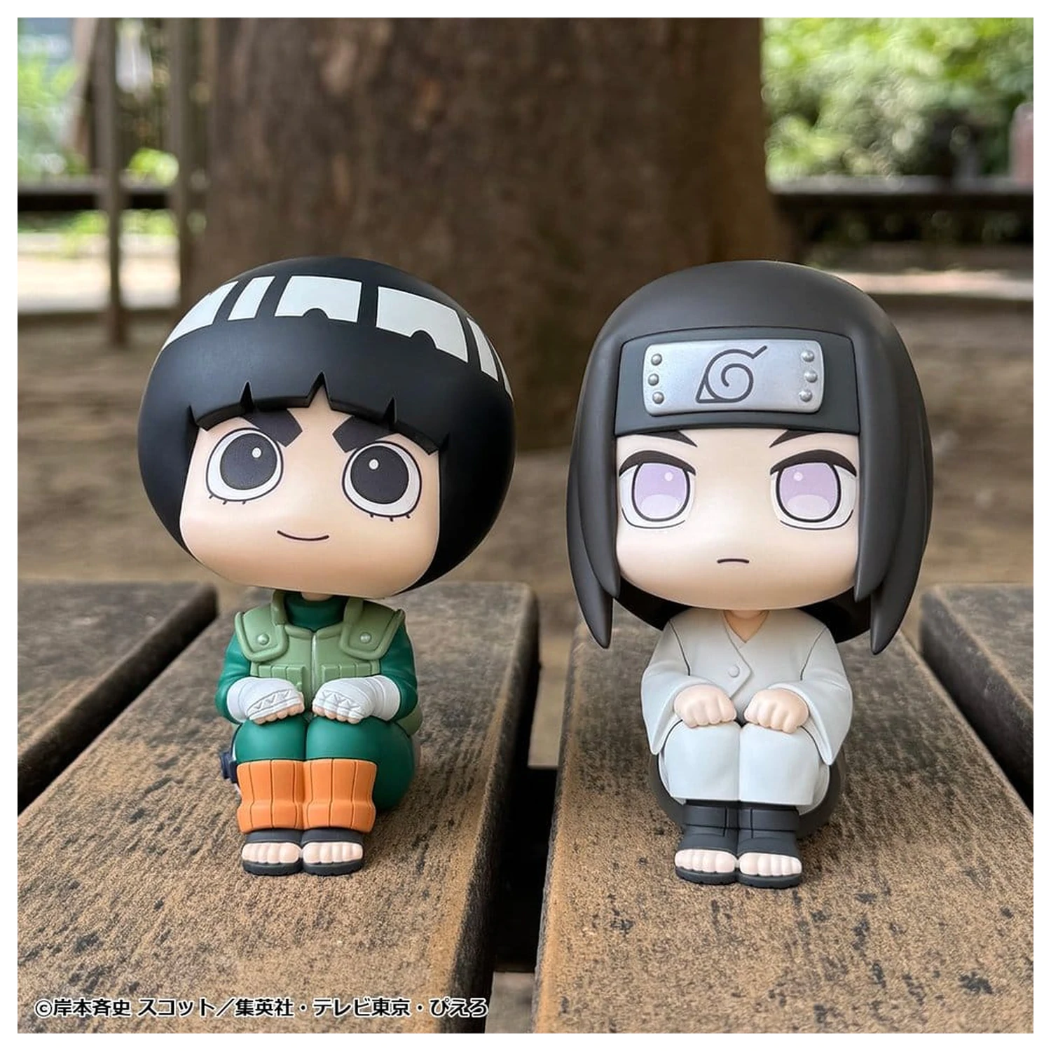 Naruto Shippuden Look Up Figurki PVC 2-pak Rock Lee i Neji Hyuga 11 cm (z prezentem) zdjęcie produktu