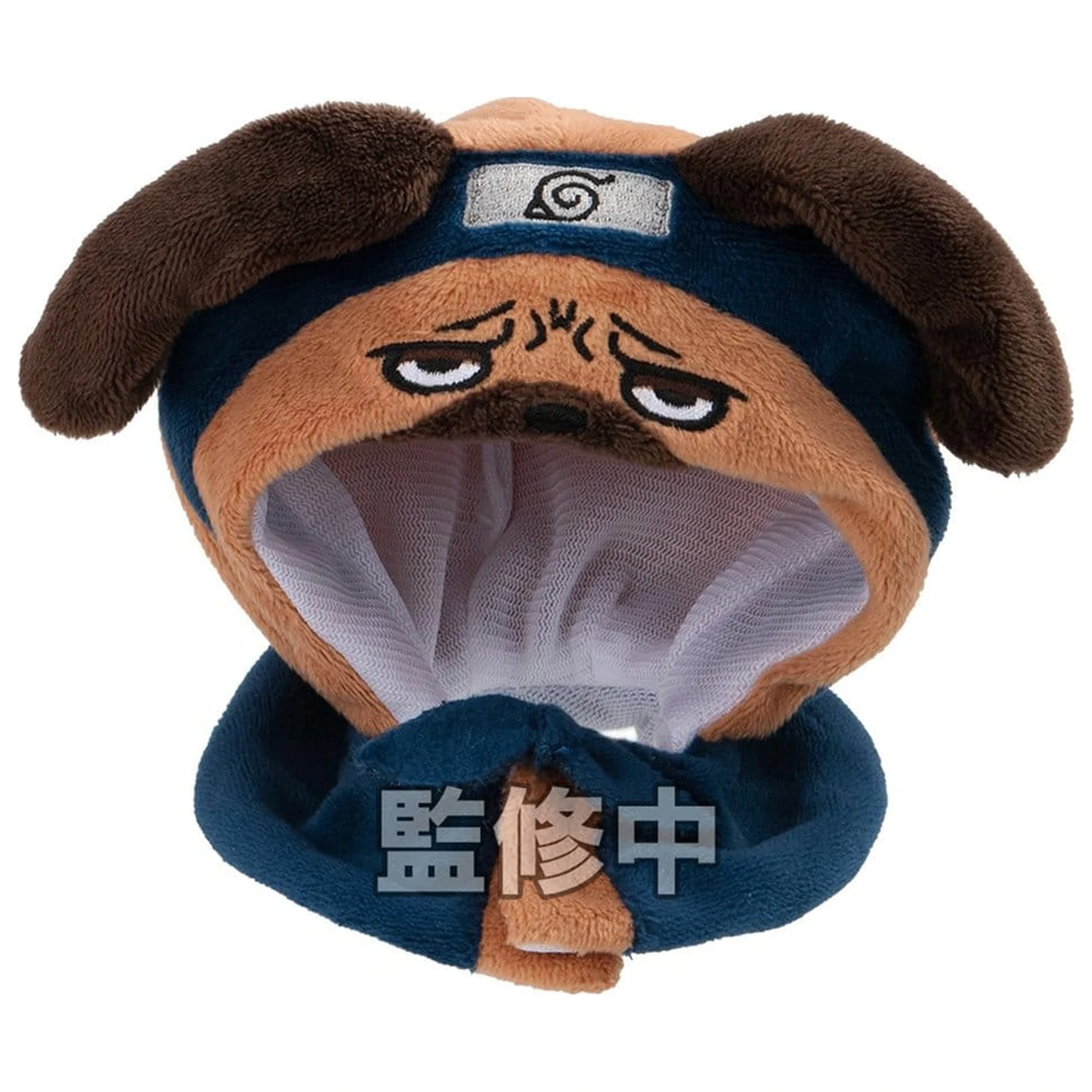 Naruto Shippuden Look Up Cape dla figurek PVC Pakkun zdjęcie produktu
