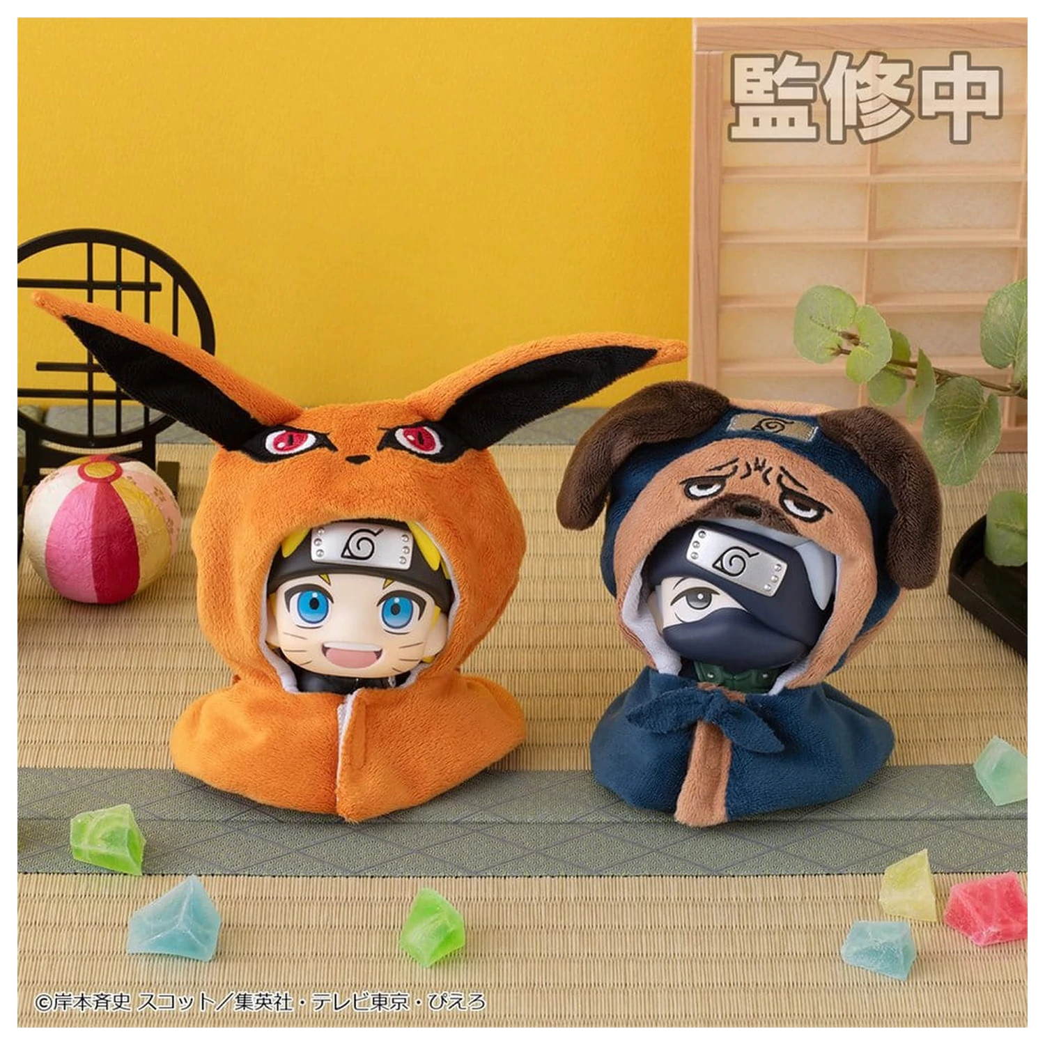 Naruto Shippuden Look Up Cape dla figurek PVC Pakkun zdjęcie produktu