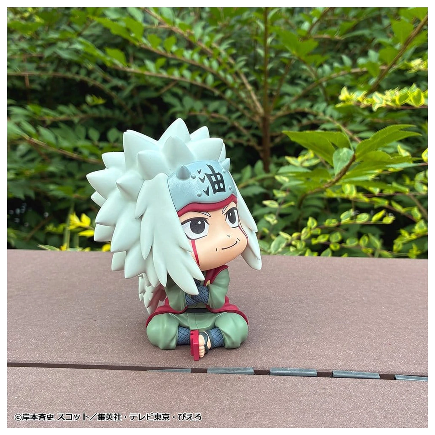 Naruto Shippuden Look Up PVC Figurka Jiraiya 11 cm zdjęcie produktu