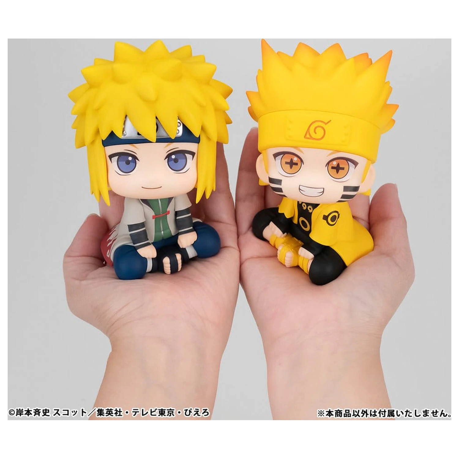 Naruto Shippuden Look Up Figurka PCW Minato Namikaze 11 cm (Repeat) zdjęcie produktu