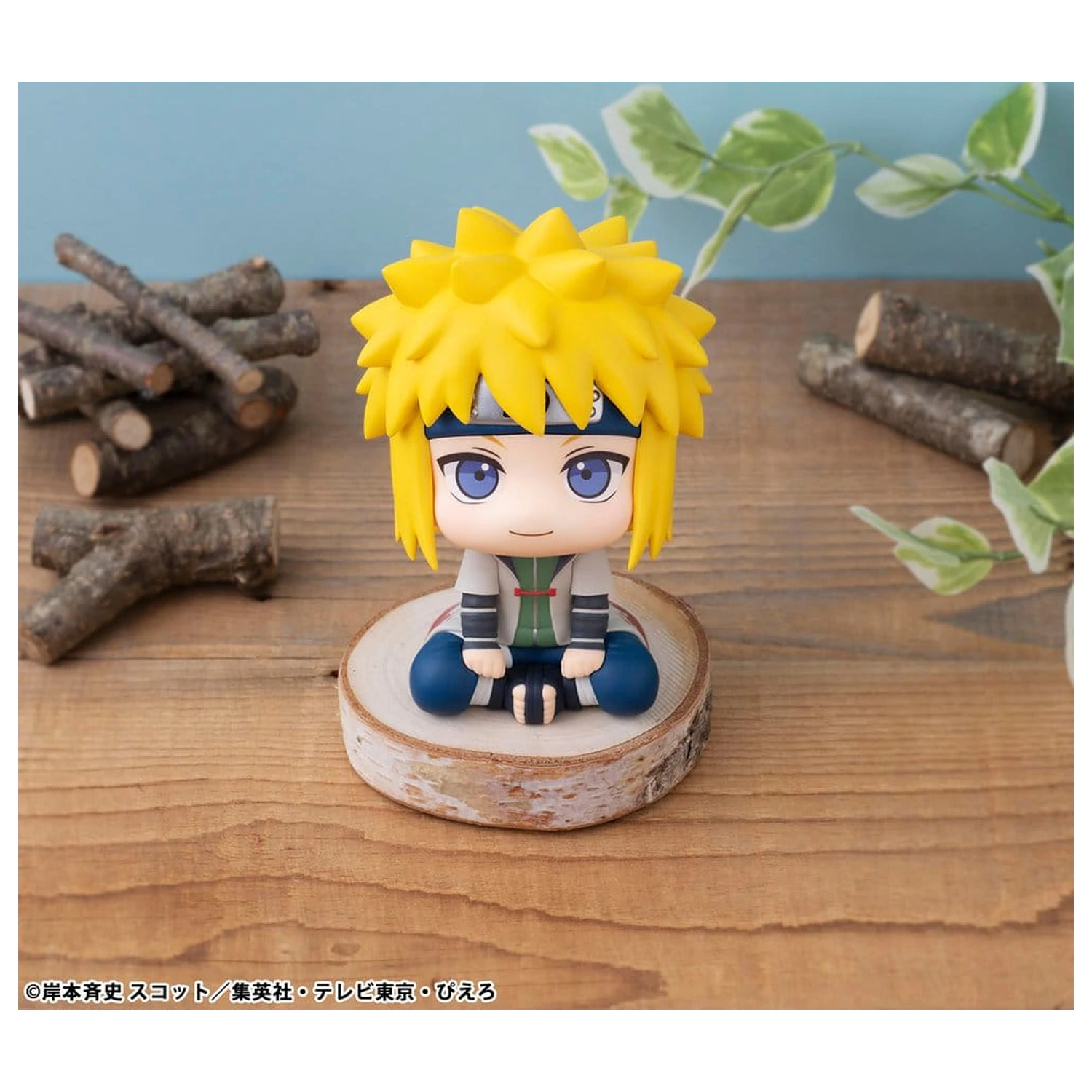 Naruto Shippuden Look Up Figurka PCW Minato Namikaze 11 cm (Repeat) zdjęcie produktu