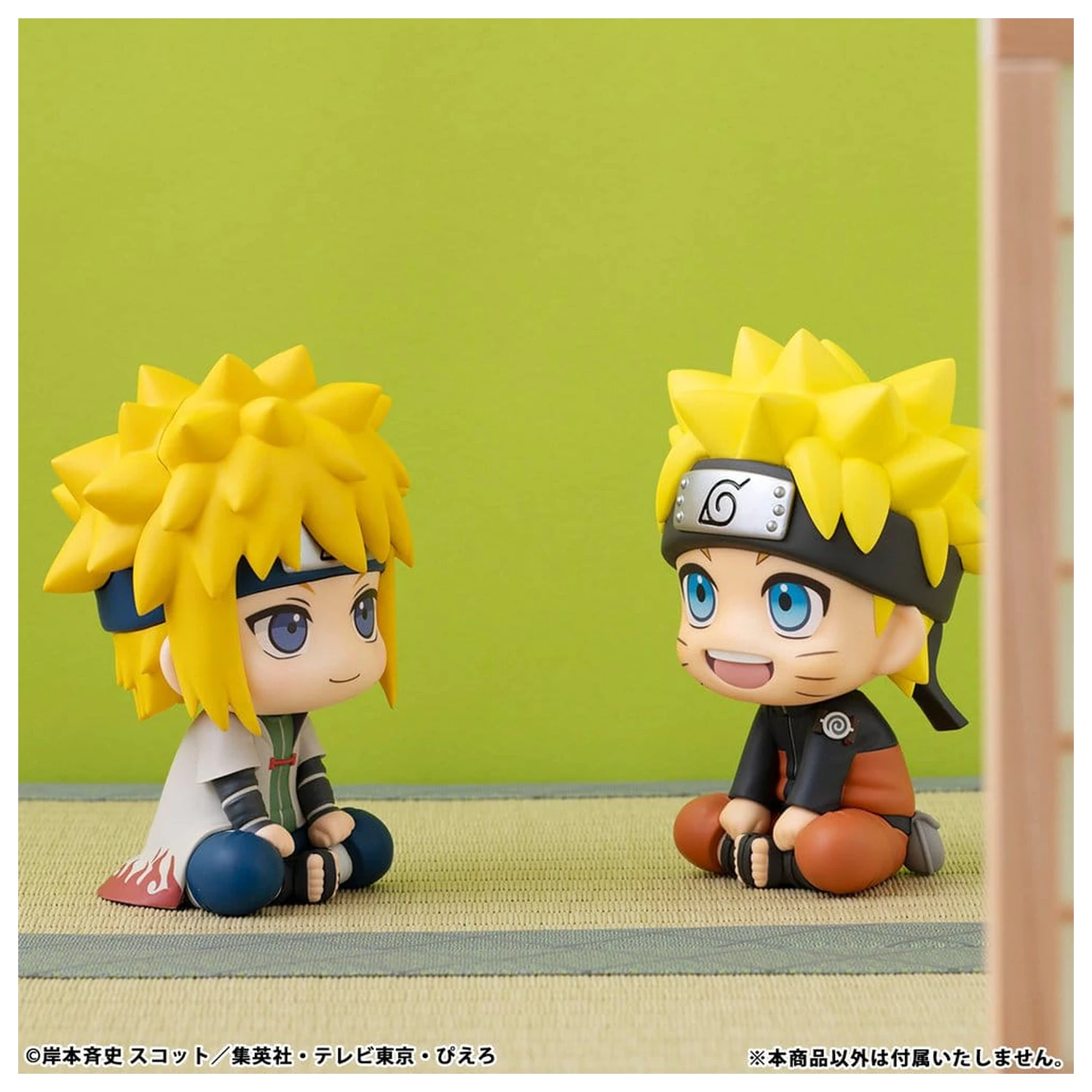 Naruto Shippuden Look Up Figurka PCW Minato Namikaze 11 cm (Repeat) zdjęcie produktu