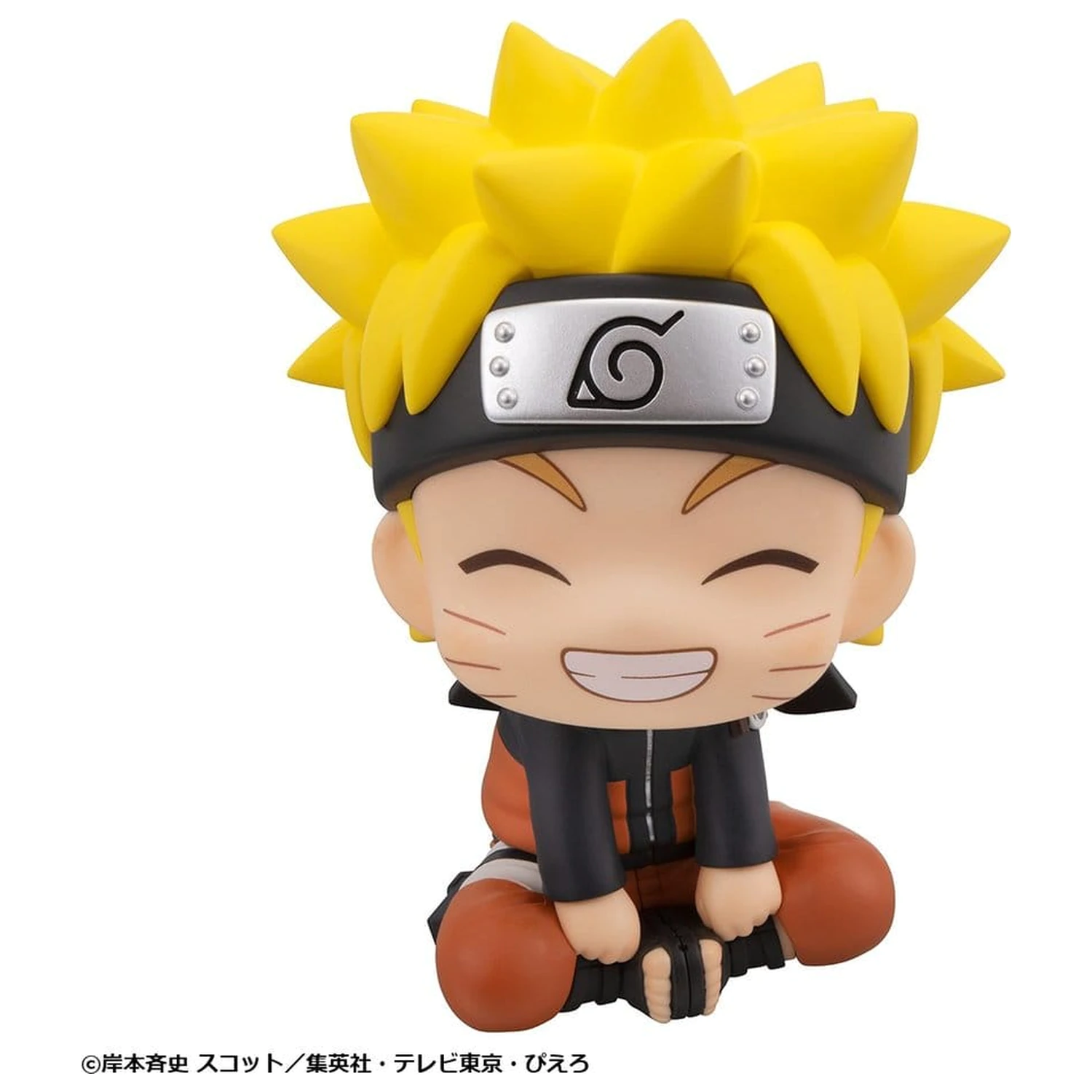 Naruto Shippuden Look Up PVC Figurka Naruto Uzumaki Smile Ver. 11 cm zdjęcie produktu