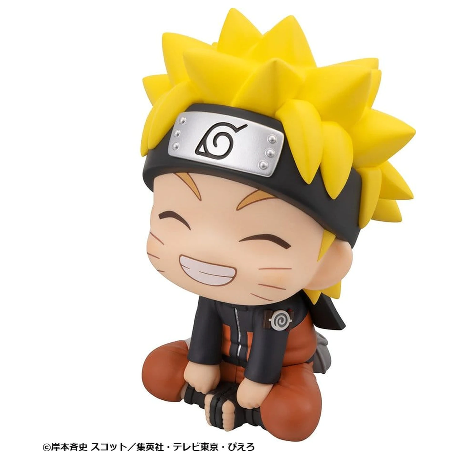 Naruto Shippuden Look Up PVC Figurka Naruto Uzumaki Smile Ver. 11 cm zdjęcie produktu