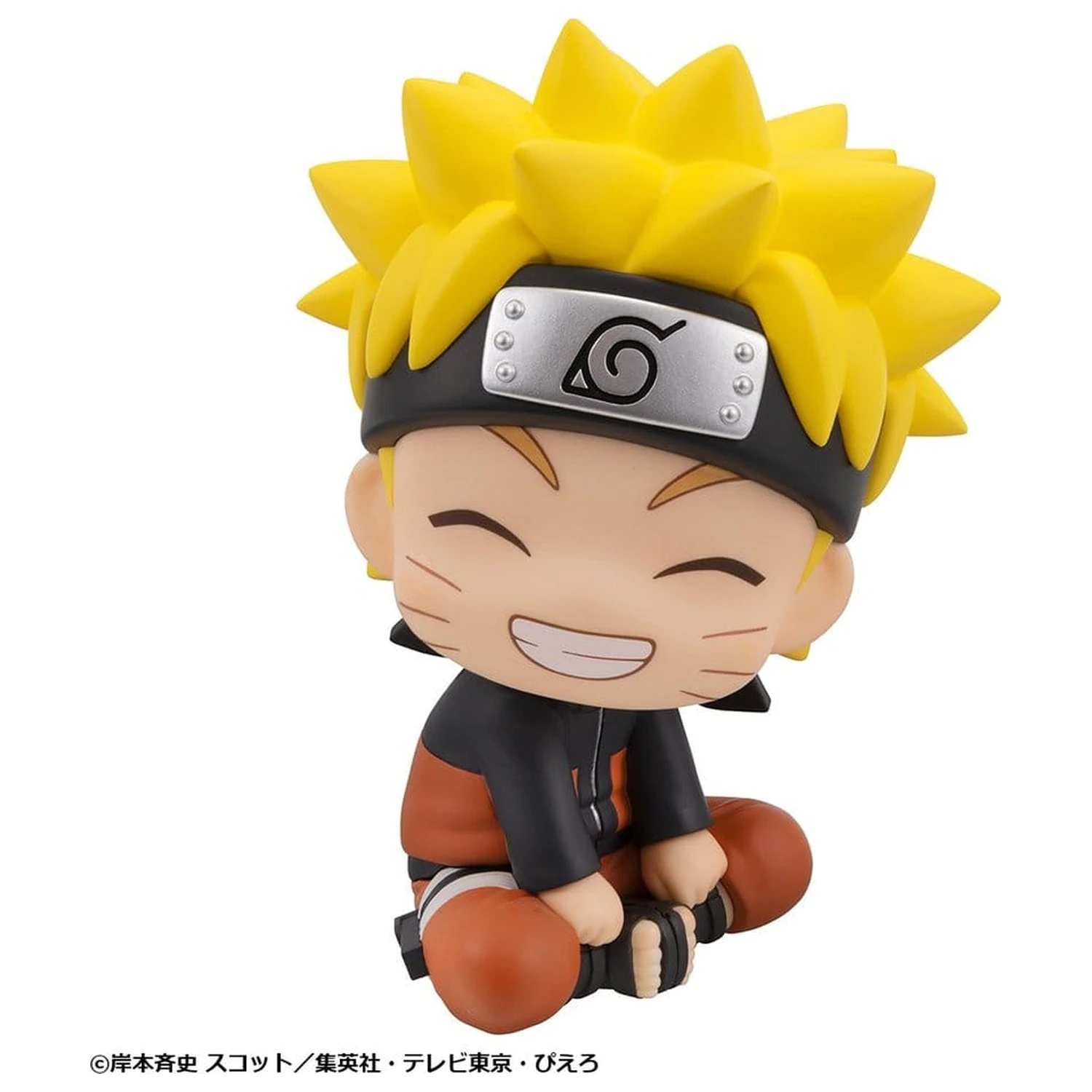 Naruto Shippuden Look Up PVC Figurka Naruto Uzumaki Smile Ver. 11 cm zdjęcie produktu