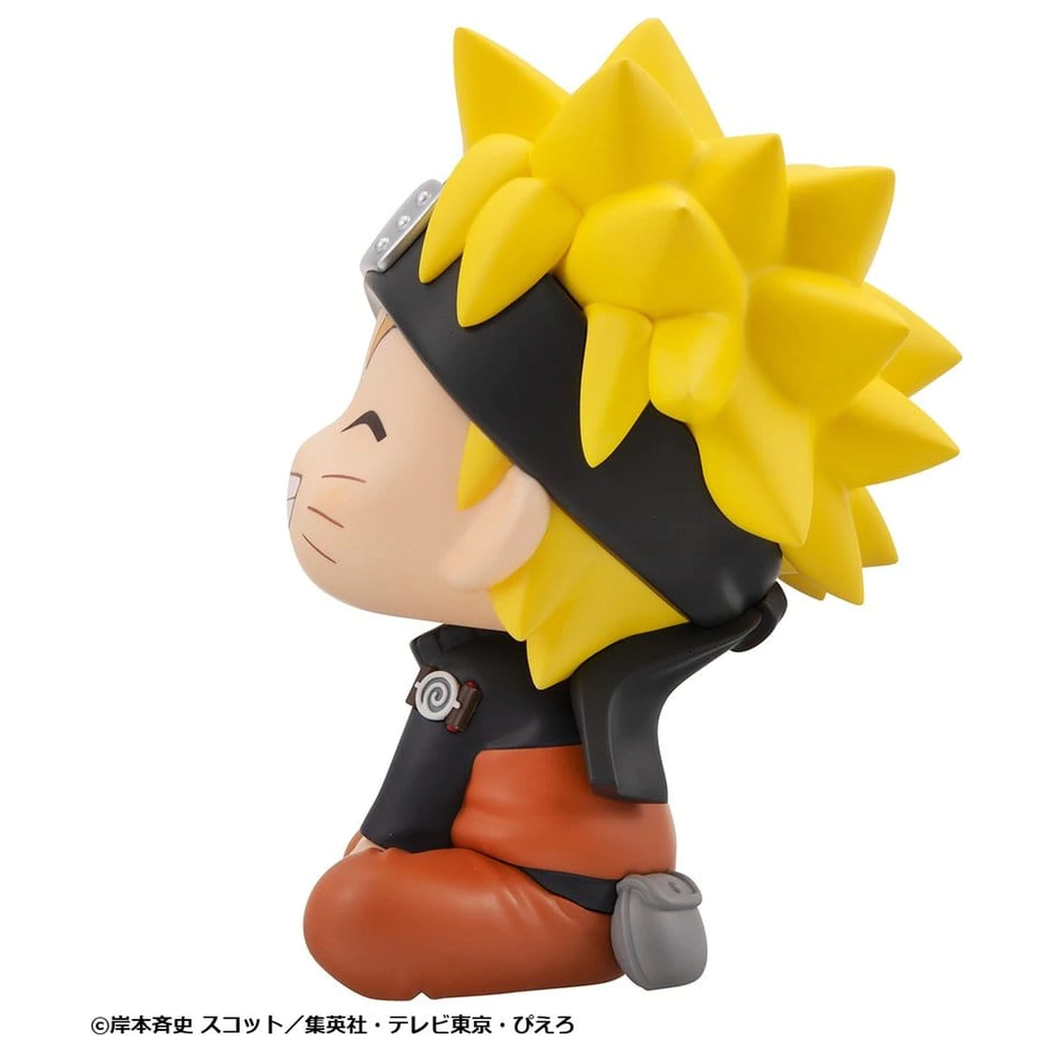 Naruto Shippuden Look Up PVC Figurka Naruto Uzumaki Smile Ver. 11 cm zdjęcie produktu