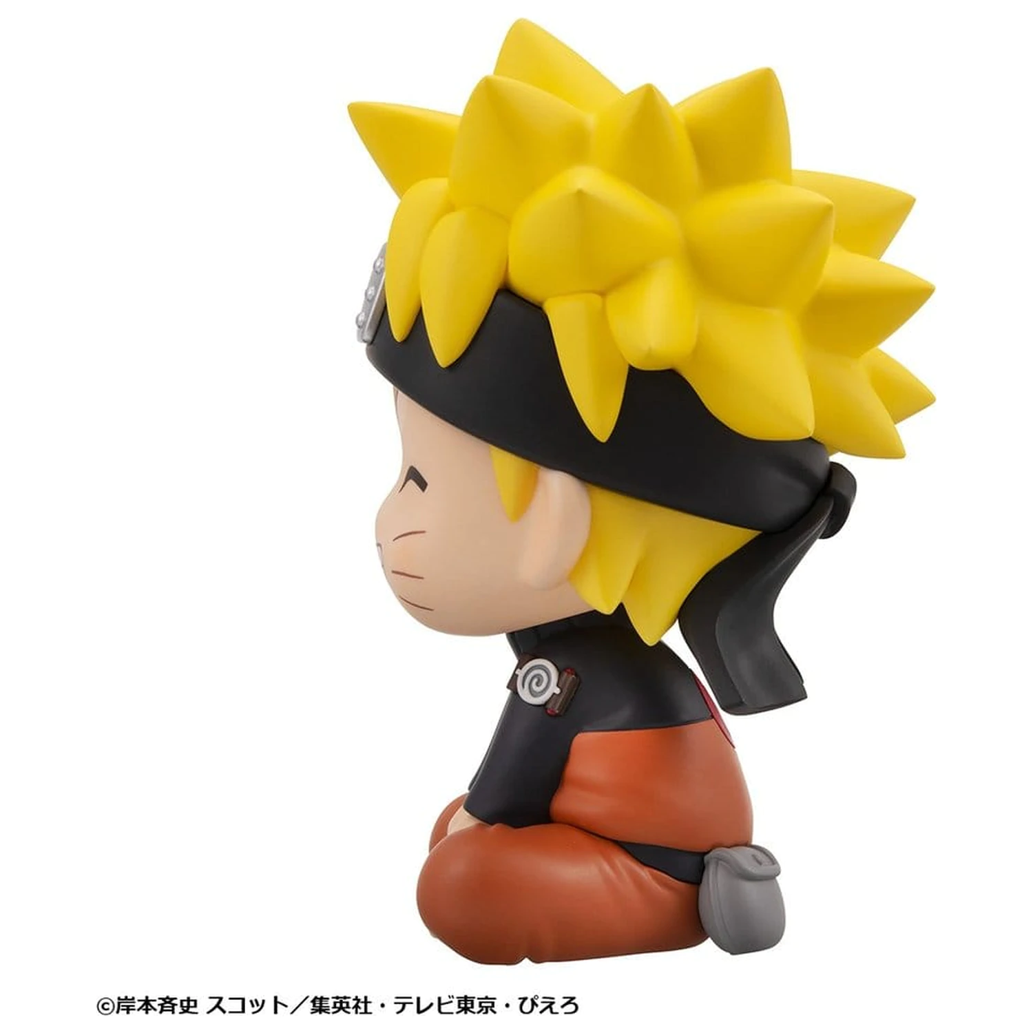 Naruto Shippuden Look Up PVC Figurka Naruto Uzumaki Smile Ver. 11 cm zdjęcie produktu