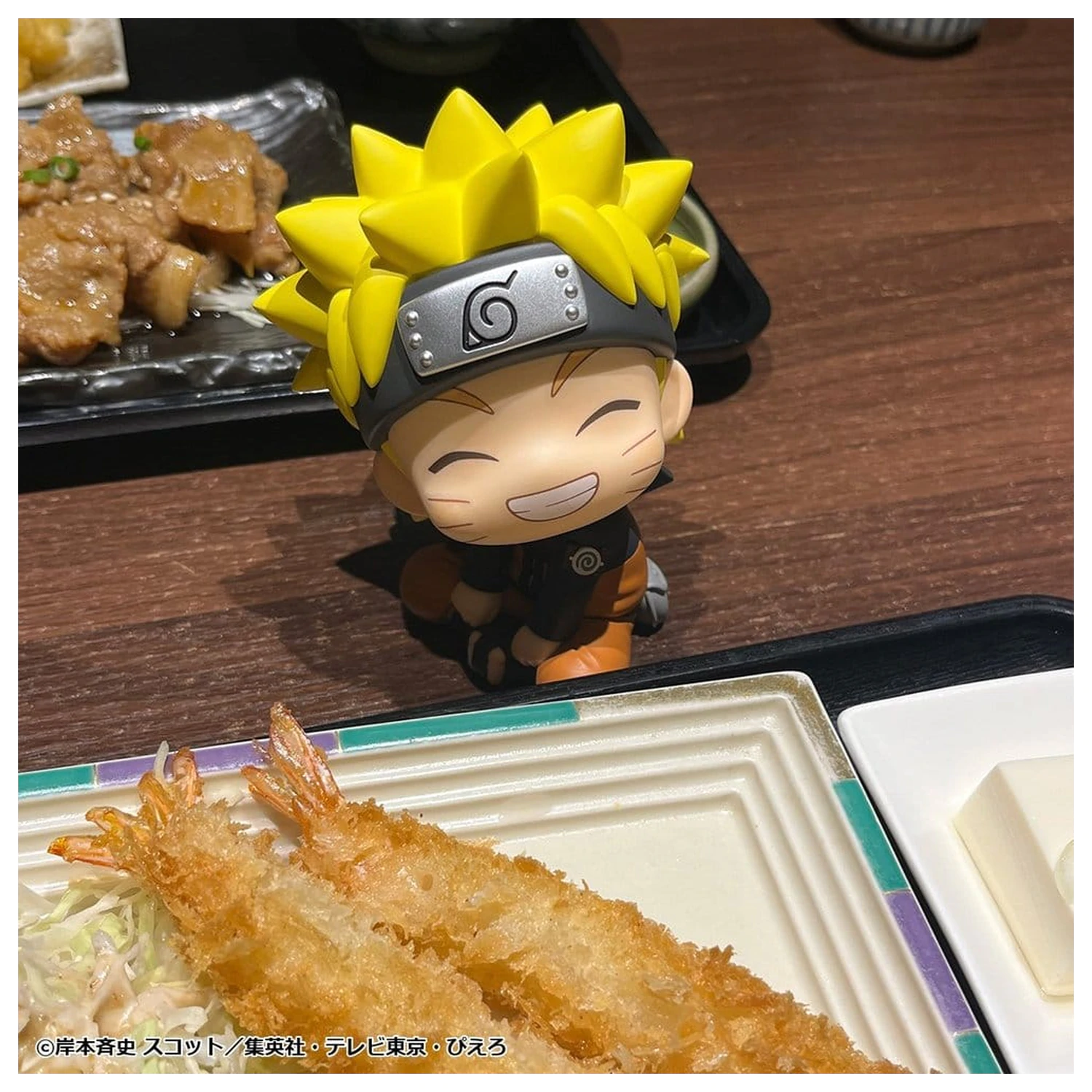 Naruto Shippuden Look Up PVC Figurka Naruto Uzumaki Smile Ver. 11 cm zdjęcie produktu