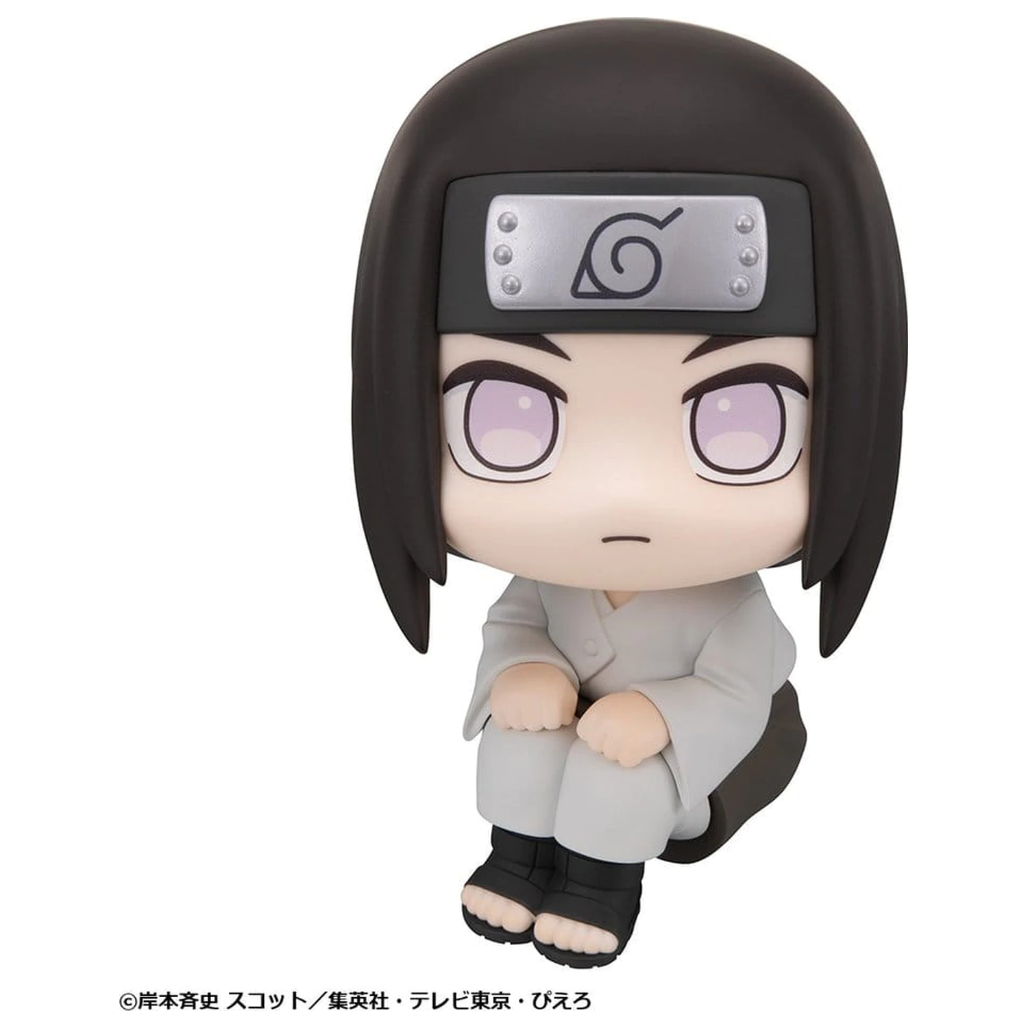 Naruto Shippuden Look Up PVC Figurka Neji Hyuga 11 cm zdjęcie produktu