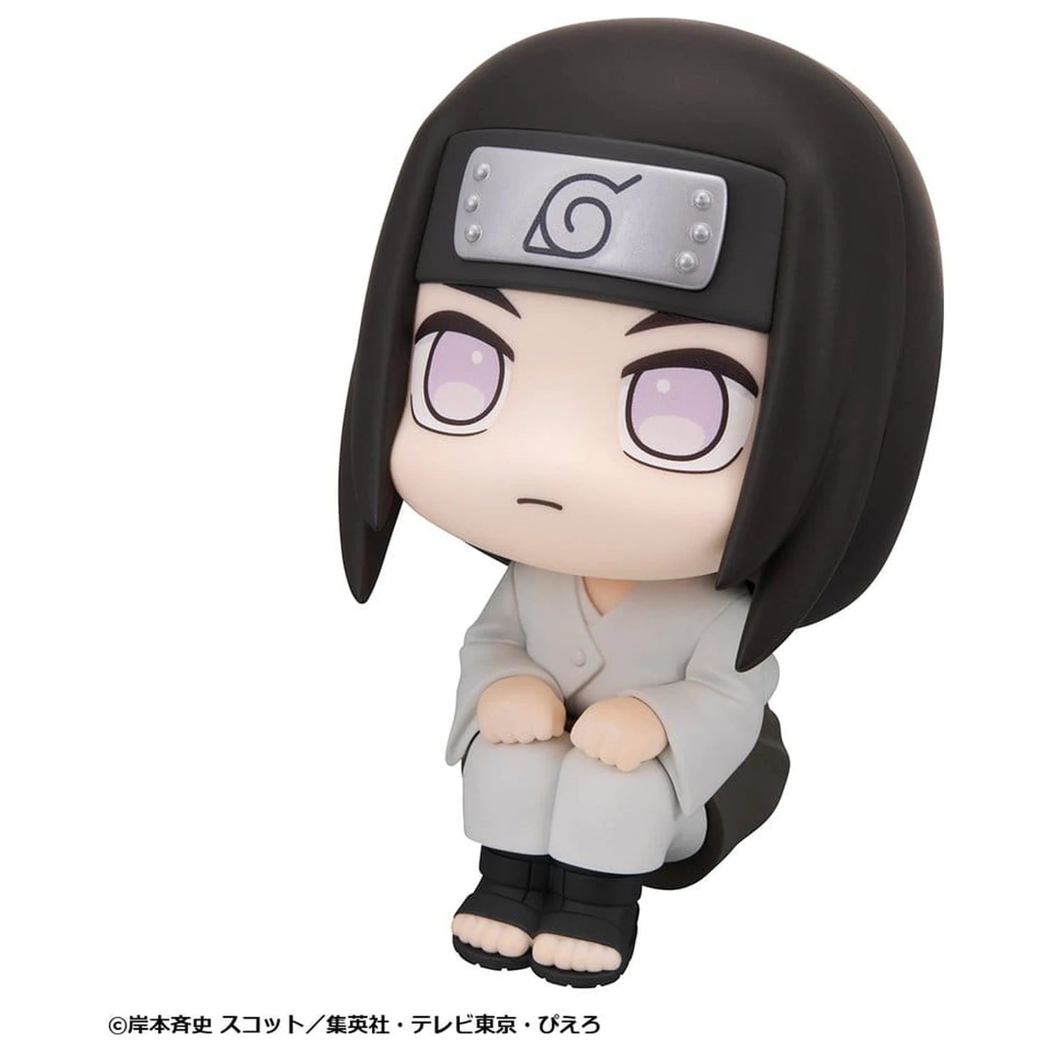 Naruto Shippuden Look Up PVC Figurka Neji Hyuga 11 cm zdjęcie produktu