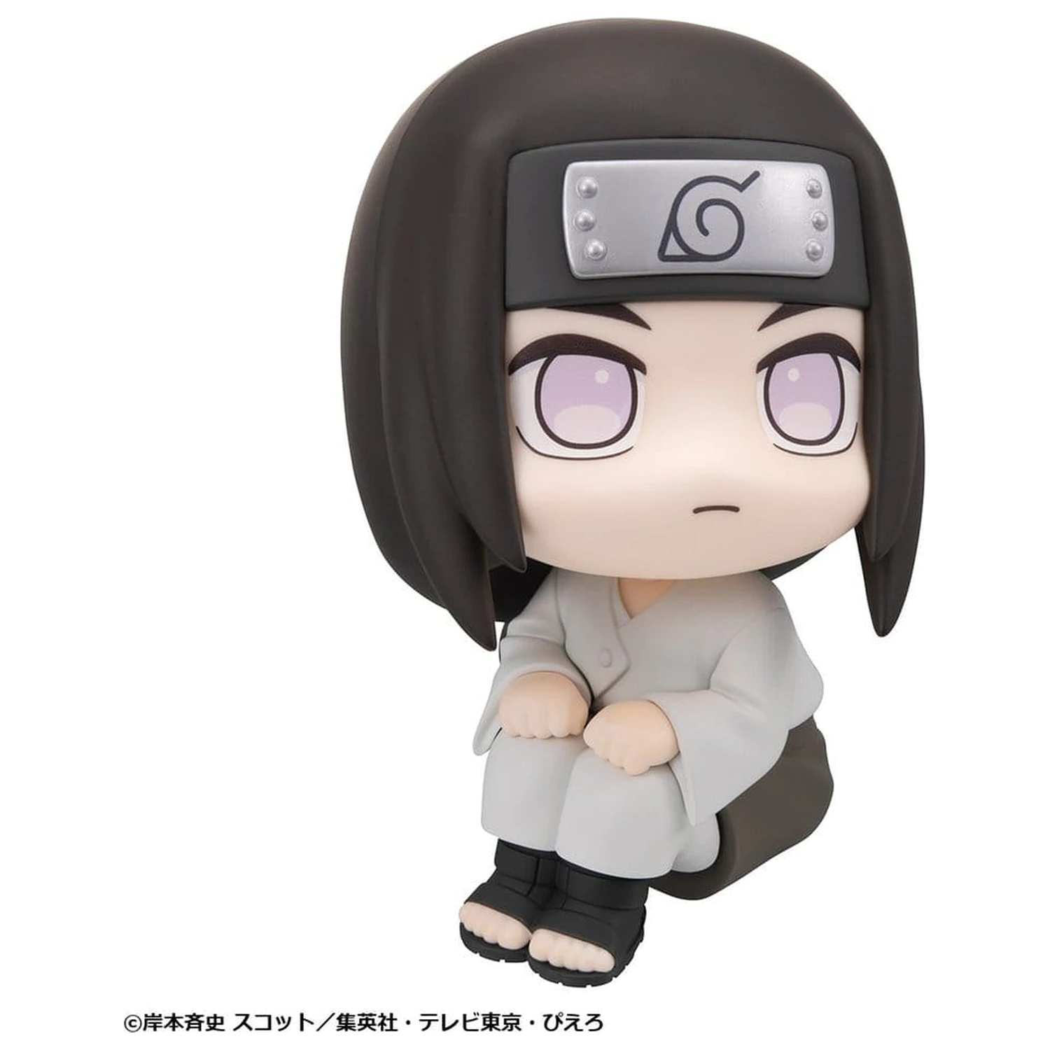 Naruto Shippuden Look Up PVC Figurka Neji Hyuga 11 cm zdjęcie produktu