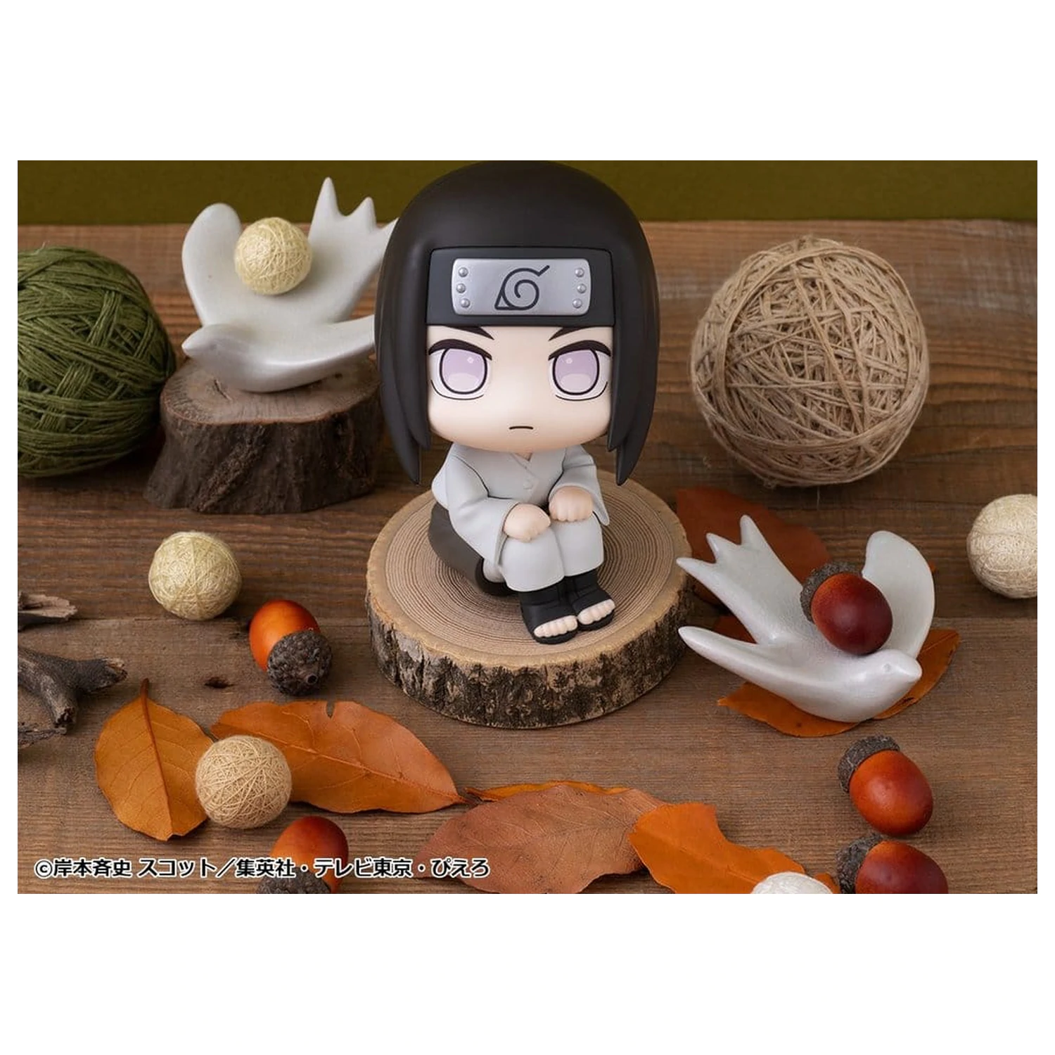 Naruto Shippuden Look Up PVC Figurka Neji Hyuga 11 cm zdjęcie produktu