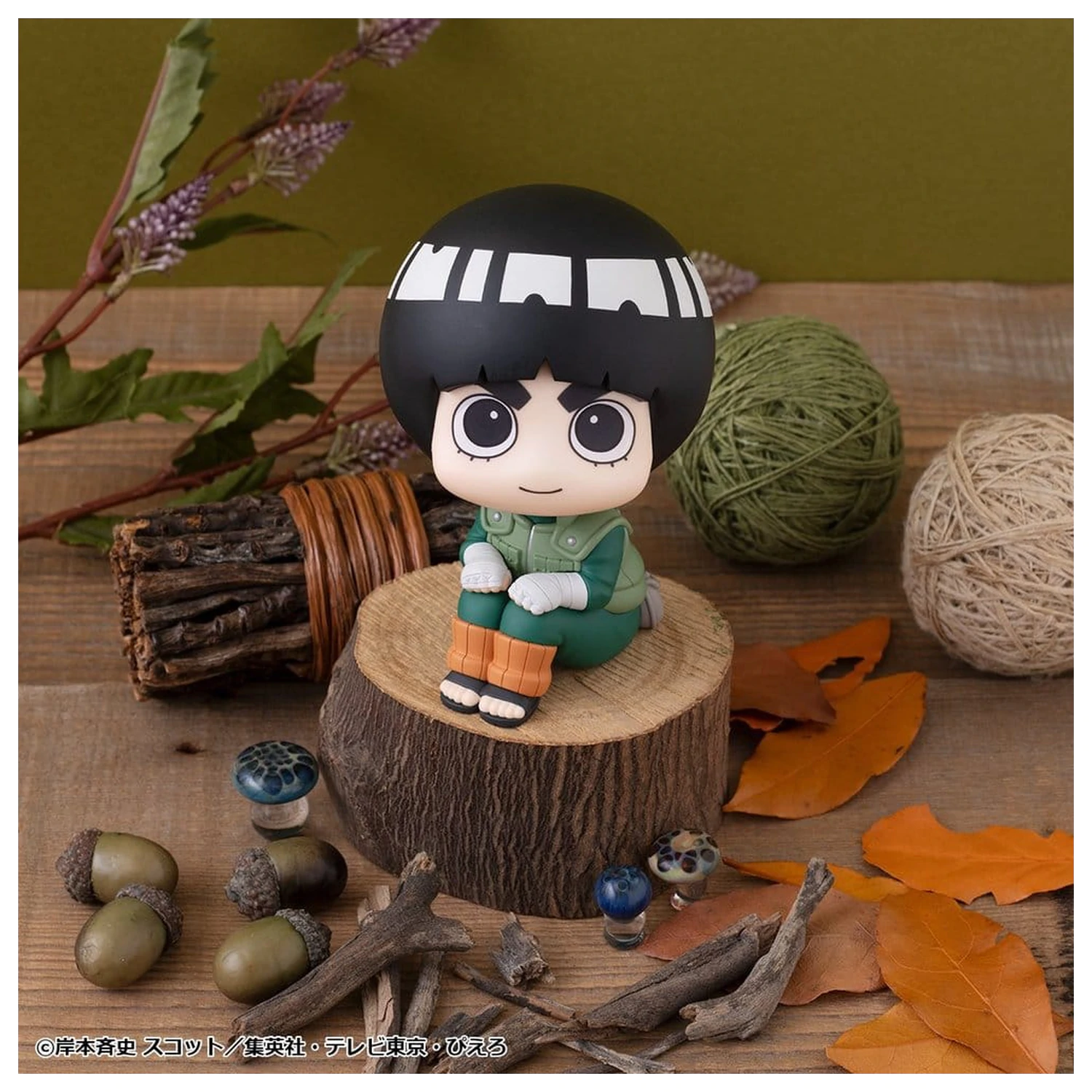 Naruto Shippuden Look Up PVC Figurka Rock Lee 11 cm zdjęcie produktu