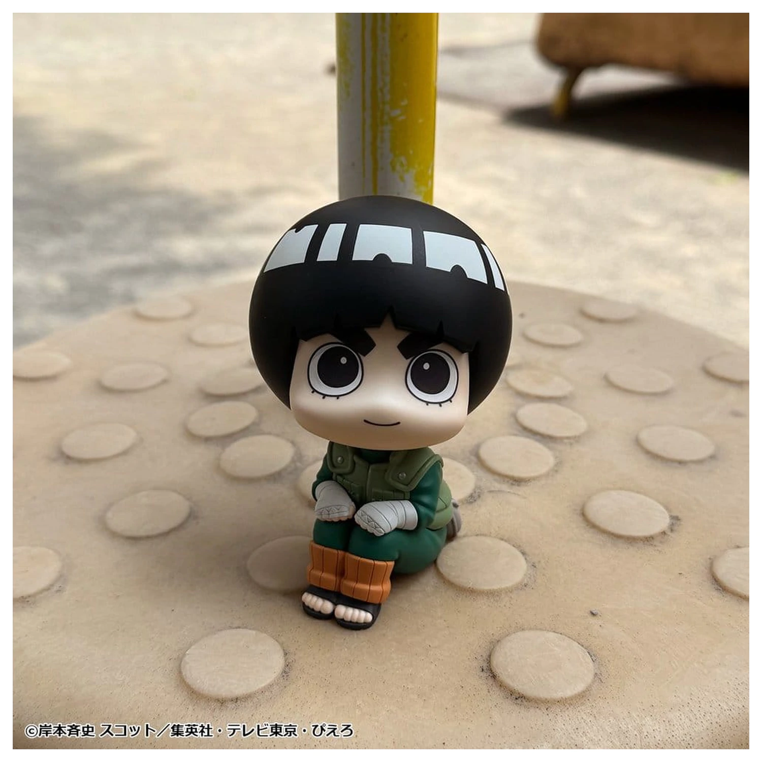 Naruto Shippuden Look Up PVC Figurka Rock Lee 11 cm zdjęcie produktu