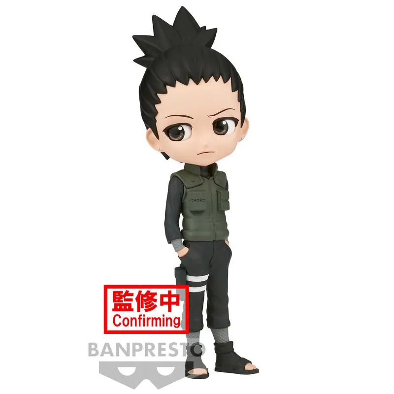 Naruto Shippuden Nara Shikamaru Ver.A Q posket figurka 14 cm zdjęcie produktu