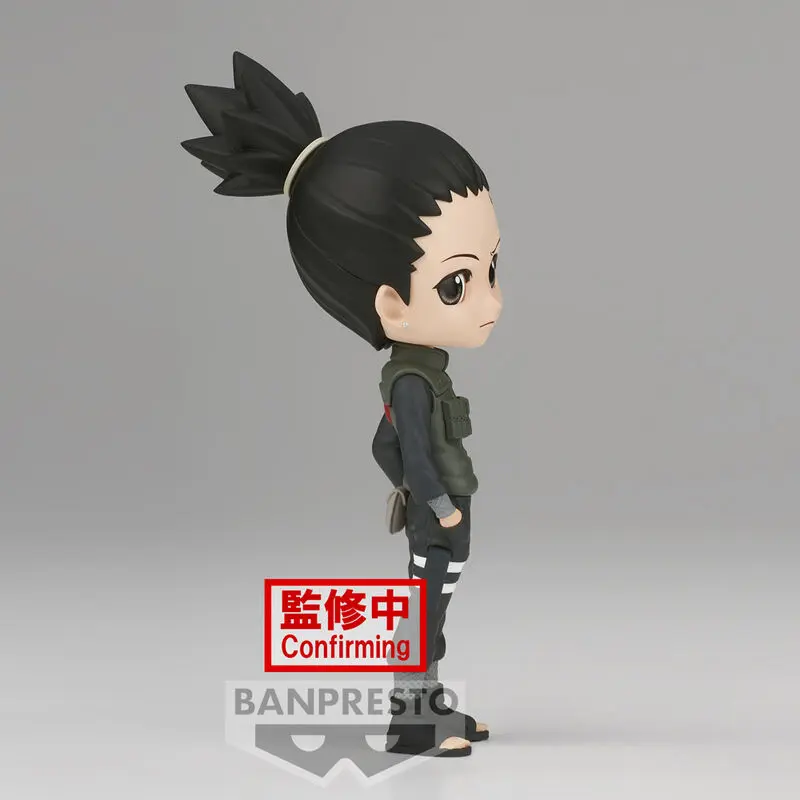 Naruto Shippuden Nara Shikamaru Ver.A Q posket figurka 14 cm zdjęcie produktu