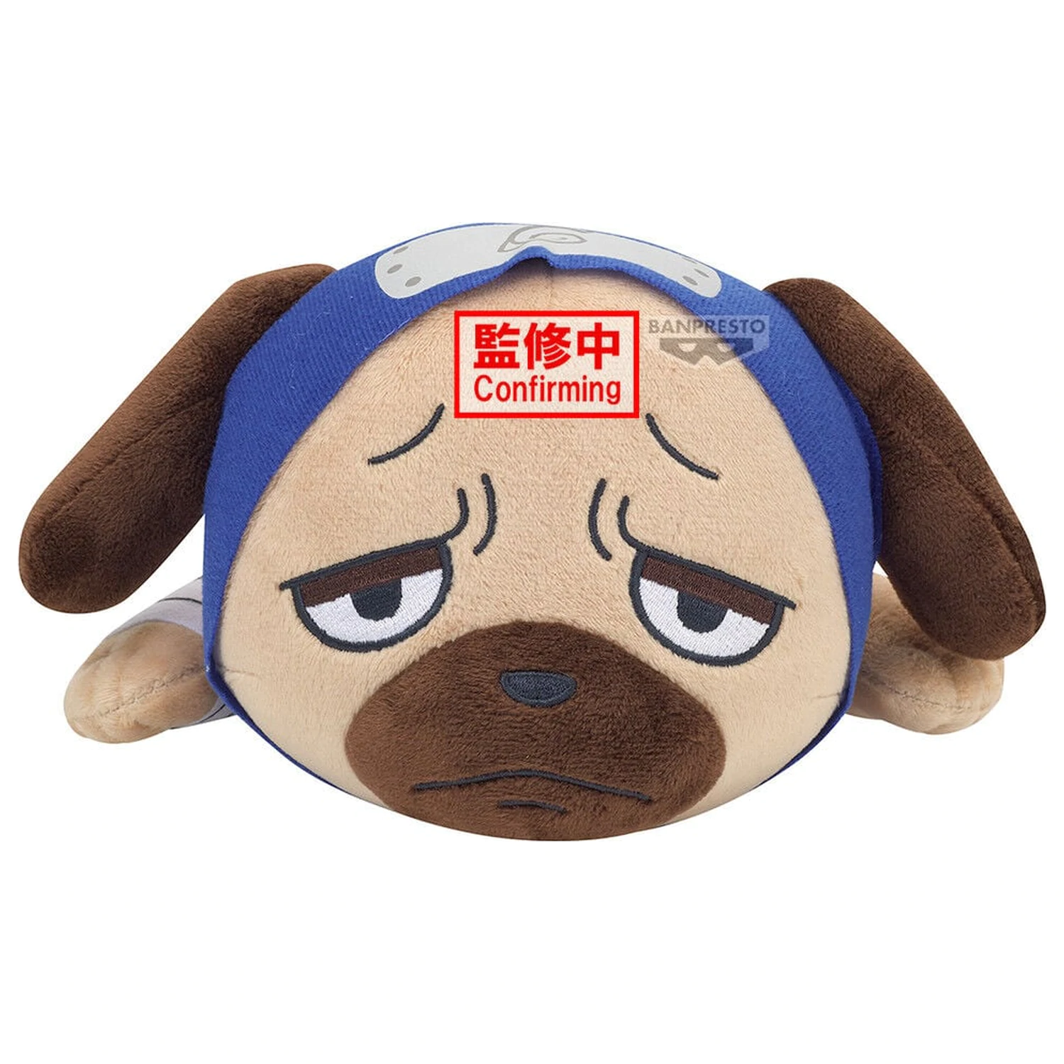 Maskotka leżący Pakkun Naruto Shippuden 13 cm zdjęcie produktu