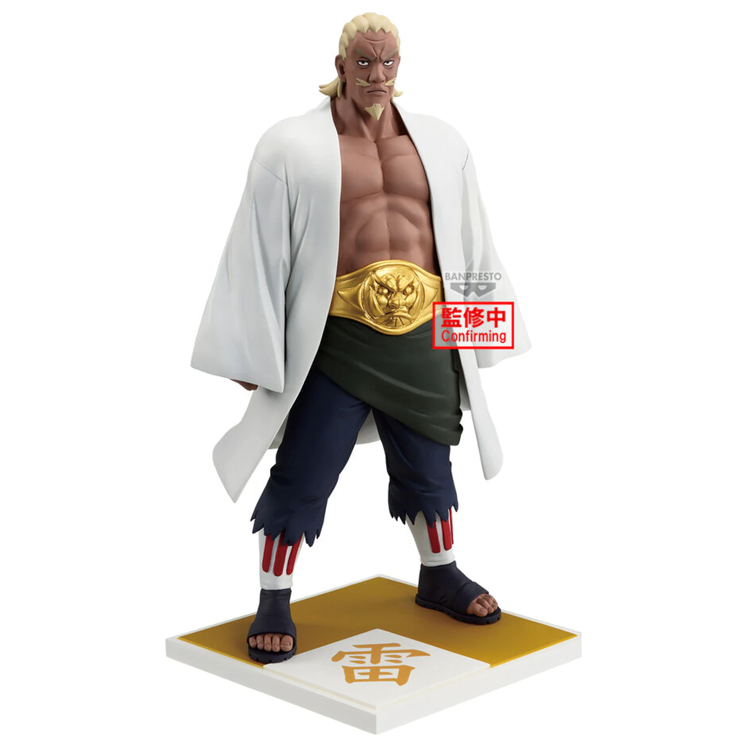 Naruto Shippuden Raikage Ay figurka 20cm zdjęcie produktu