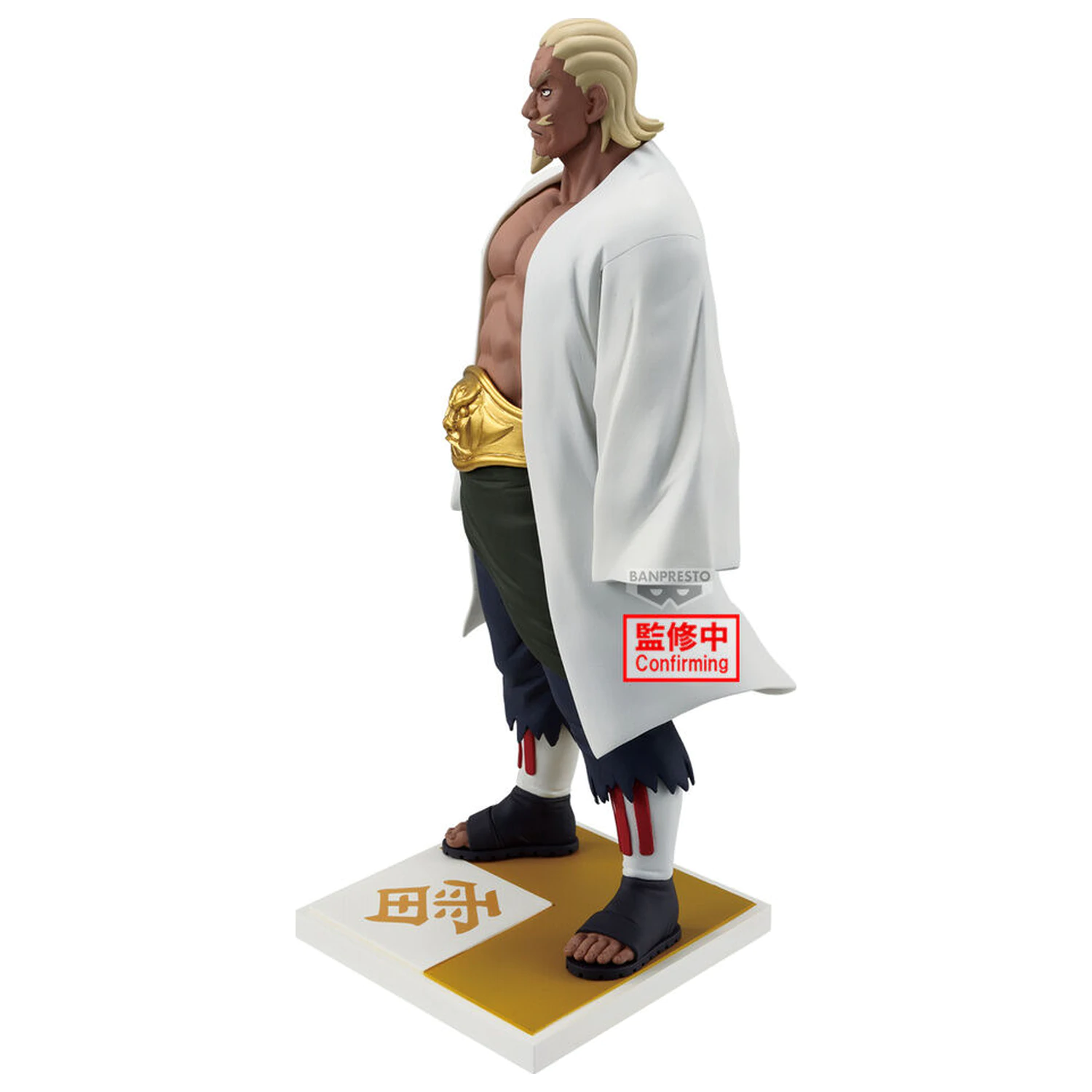 Naruto Shippuden Raikage Ay figurka 20cm zdjęcie produktu