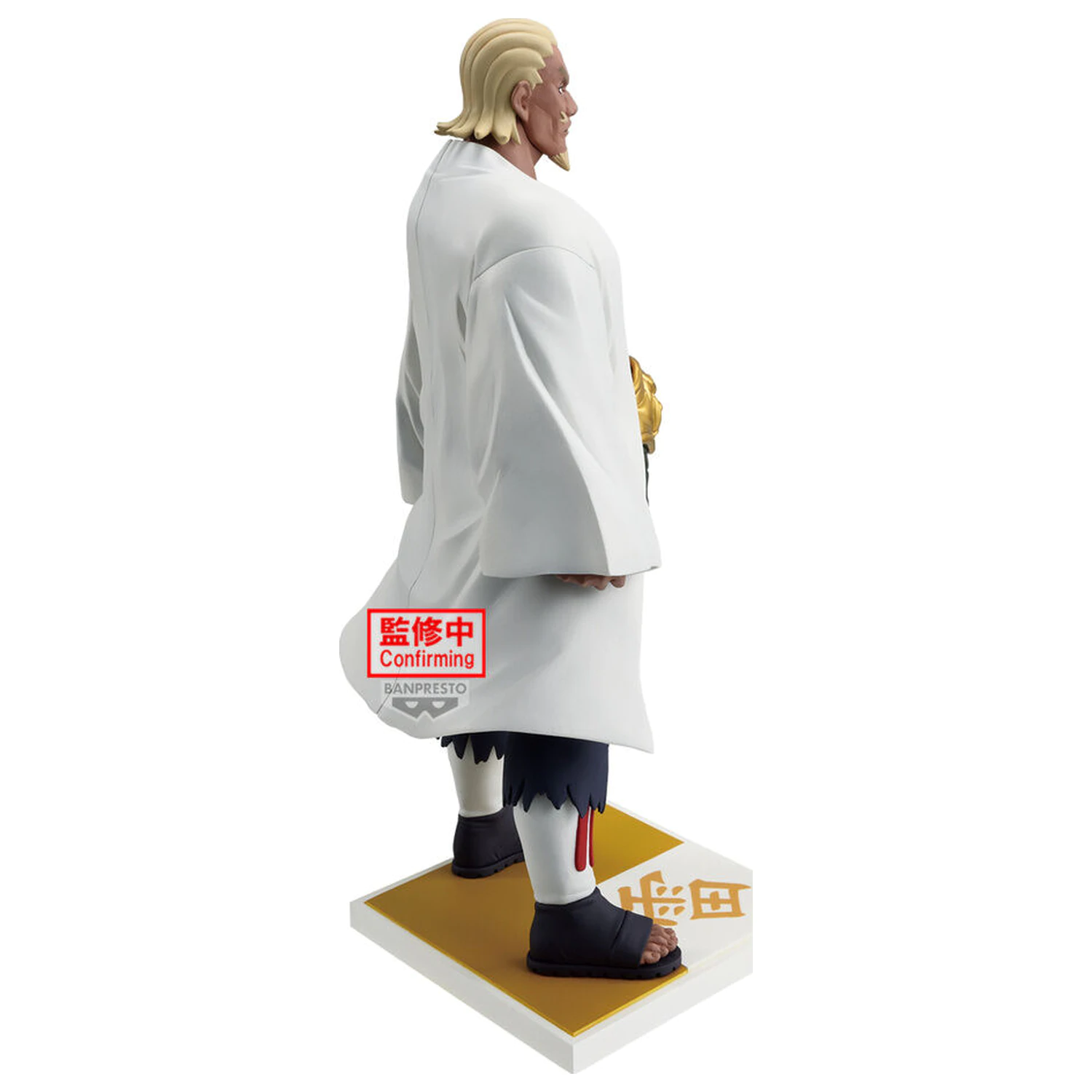 Naruto Shippuden Raikage Ay figurka 20cm zdjęcie produktu