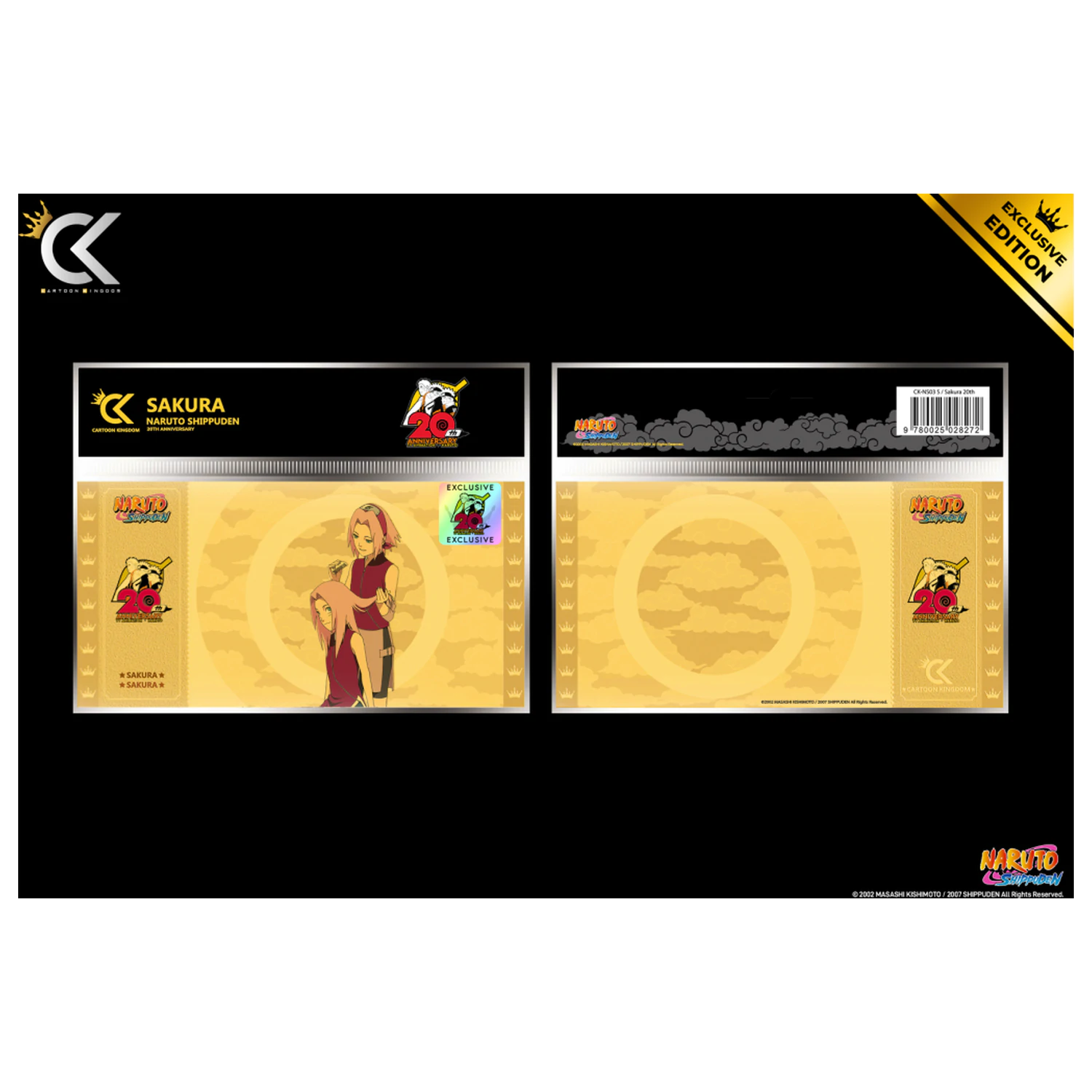 Naruto Shippuden Sakura Golden Ticket 20th Anniversary zdjęcie produktu