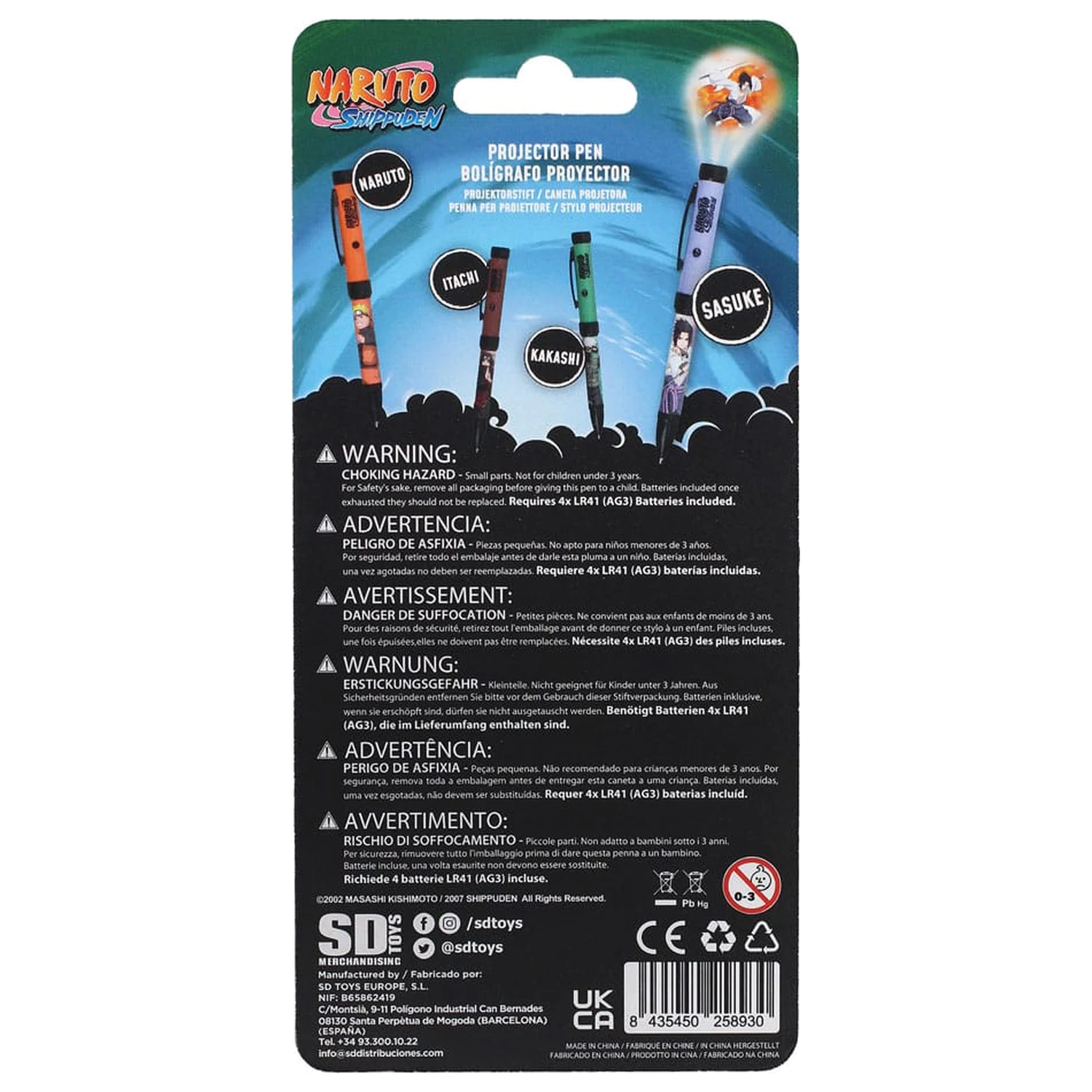 Naruto Shippuden długopis z projektorem światła Sasuke zdjęcie produktu