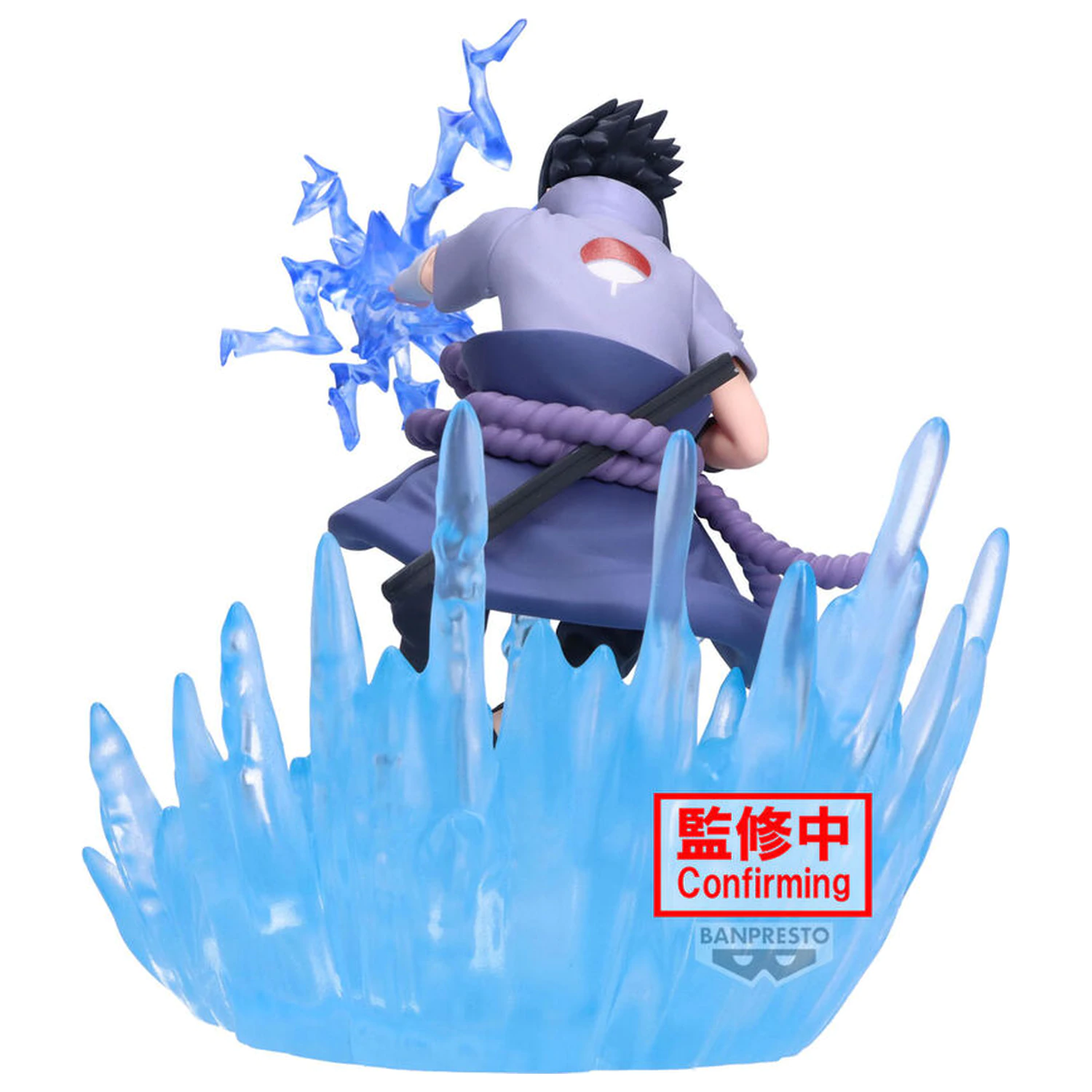 Figurka Naruto Shippuden Sasuke Uchiha Combination Battle 14cm zdjęcie produktu