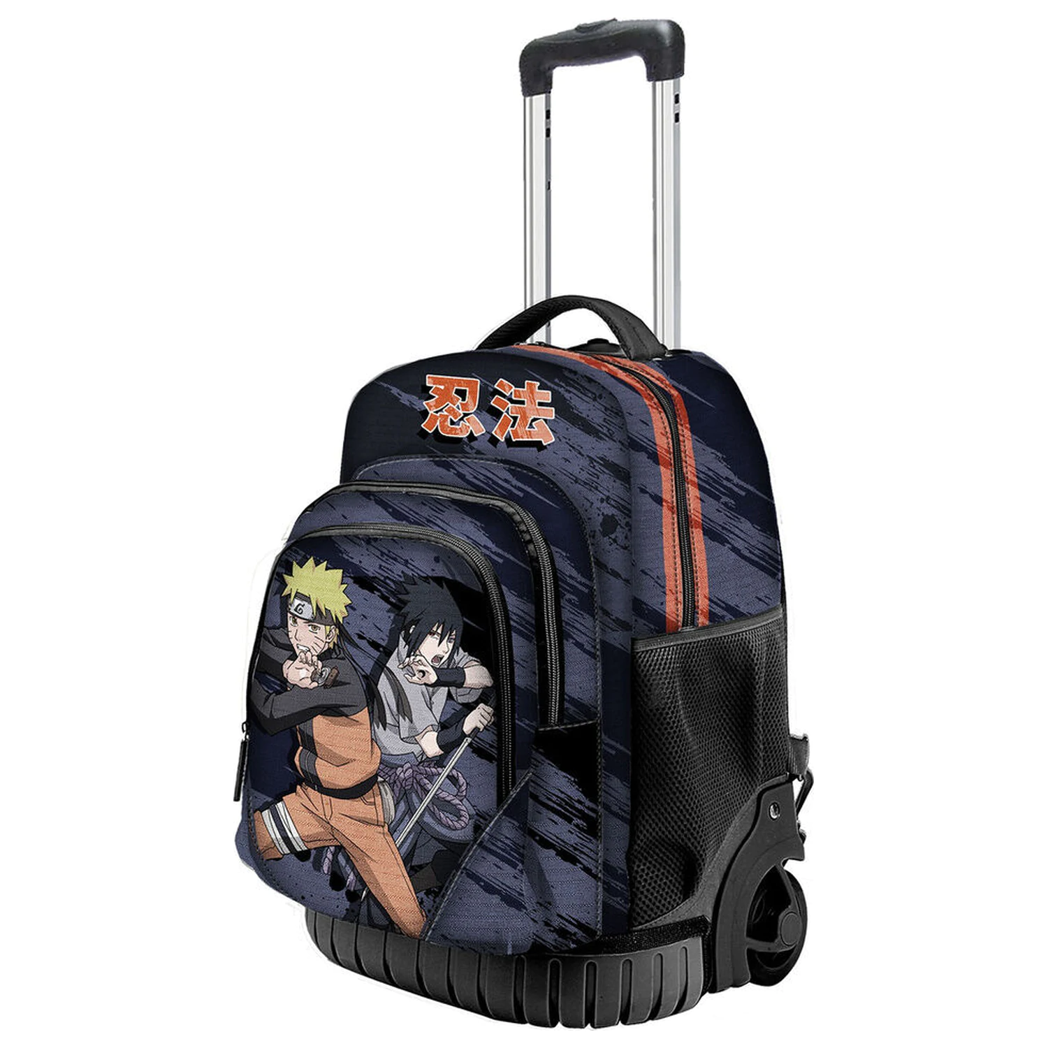 Naruto Shippuden Shadow Wózek 47cm zdjęcie produktu