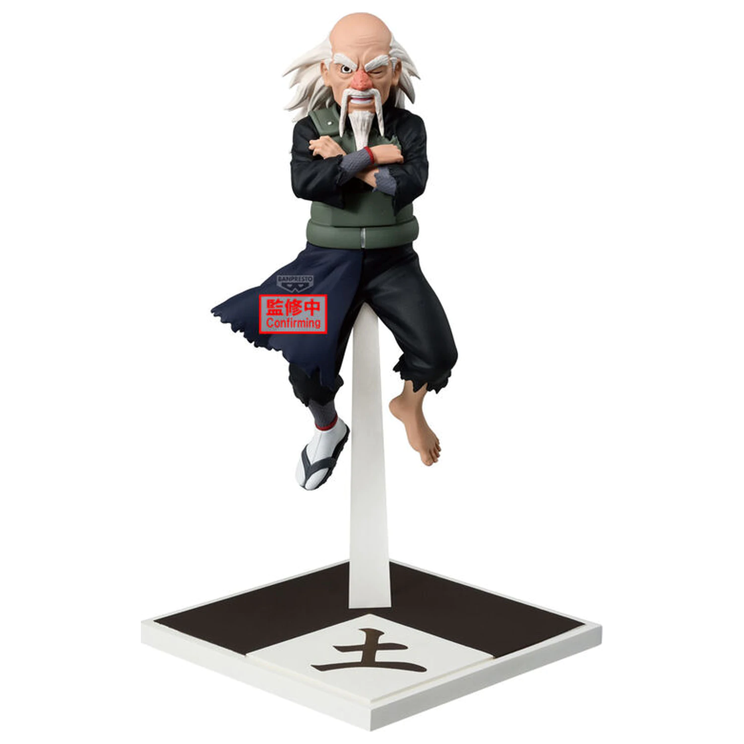 Naruto Shippuden Tsuchikage Onoki figurka 14cm zdjęcie produktu