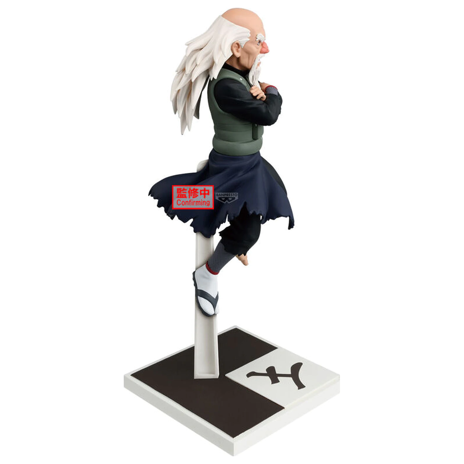 Naruto Shippuden Tsuchikage Onoki figurka 14cm zdjęcie produktu