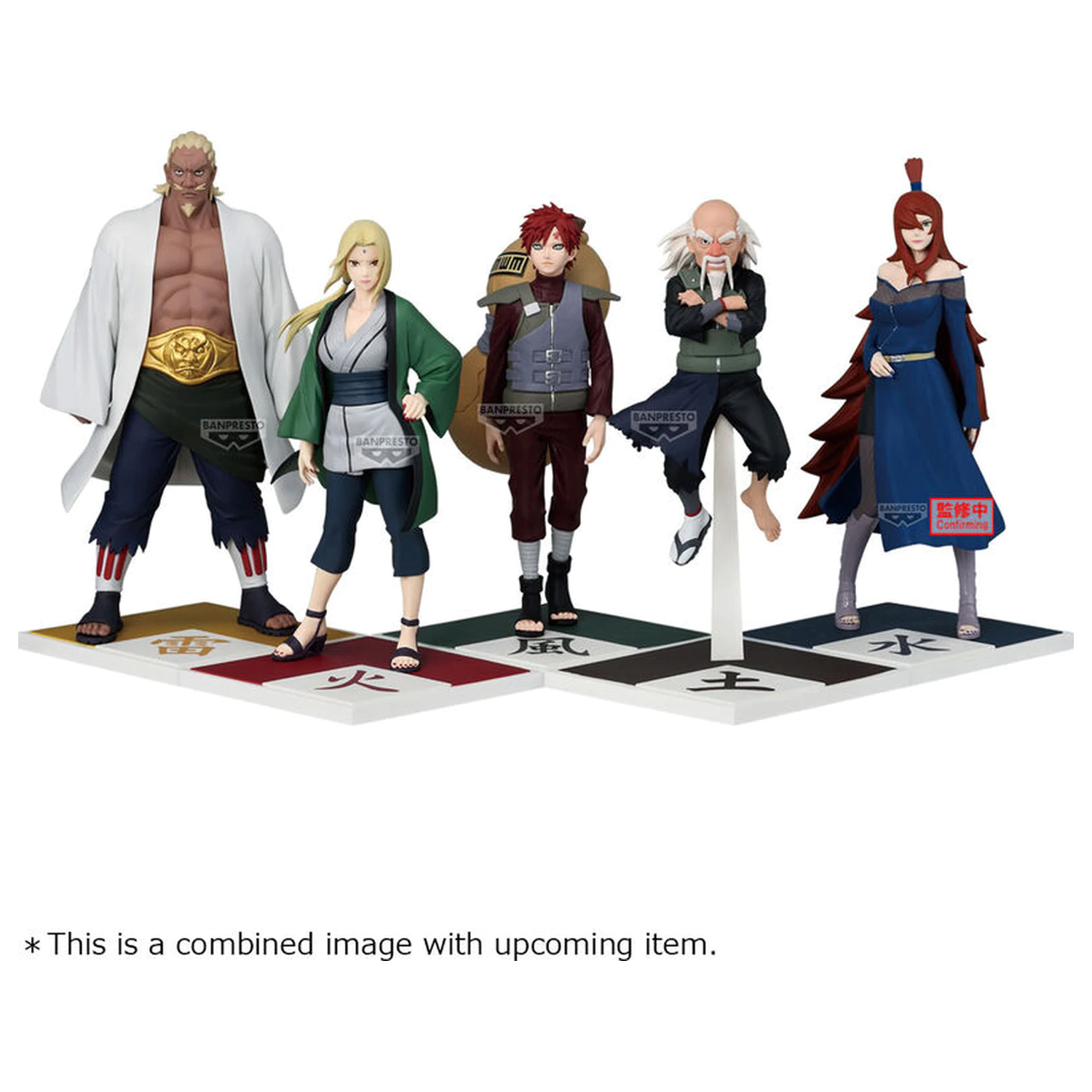 Naruto Shippuden Tsuchikage Onoki figurka 14cm zdjęcie produktu
