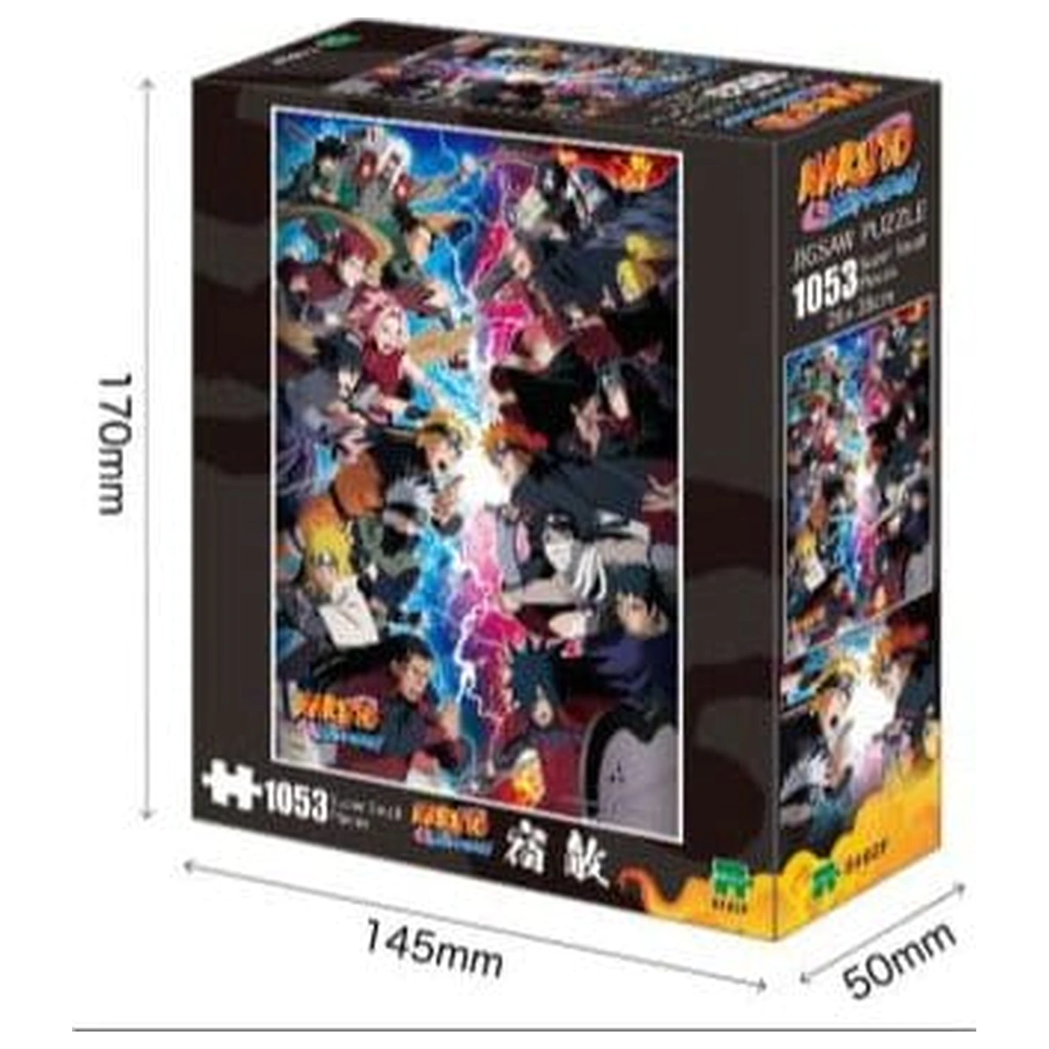 Naruto Shippuden puzzle Wersja A zdjęcie produktu