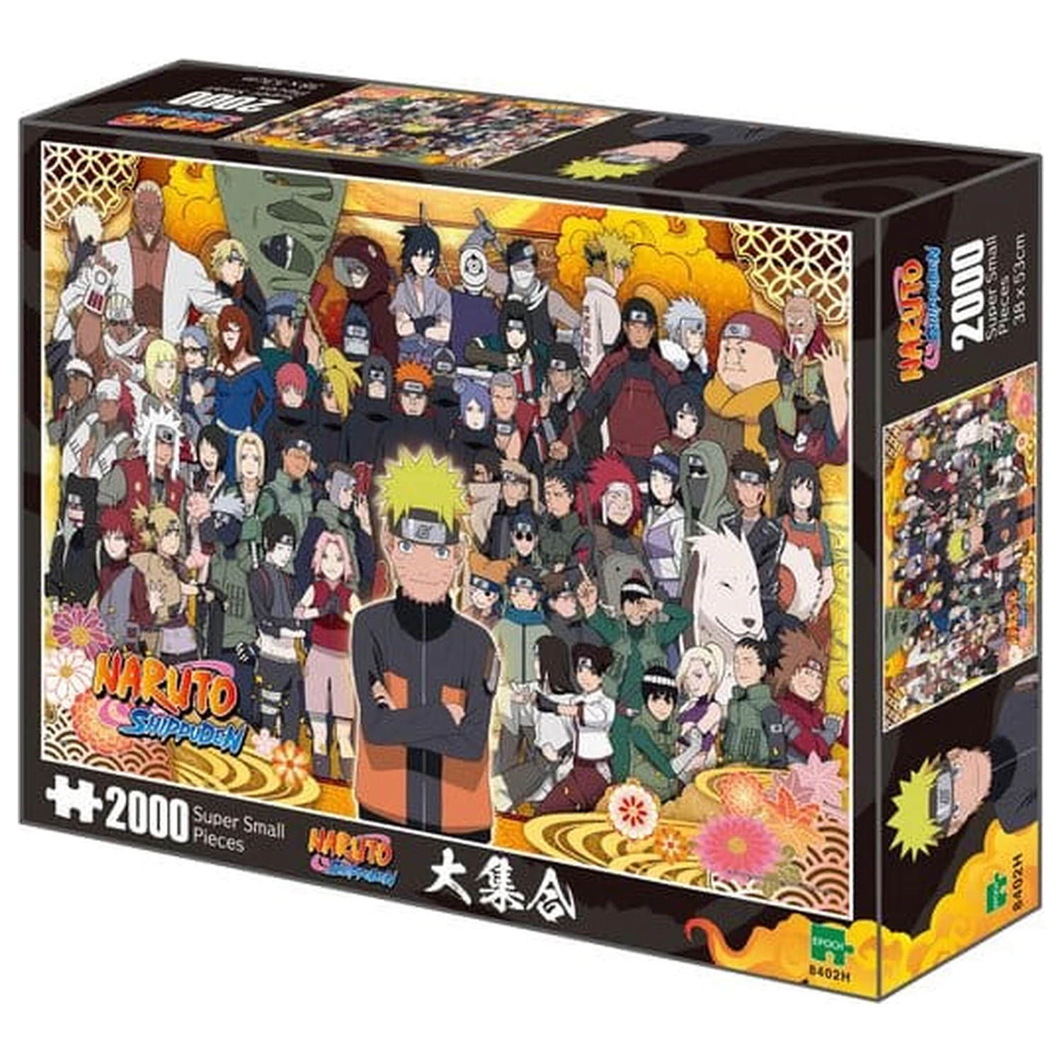 Puzzle Naruto Shippuden, 2000 elementów, Ver. C zdjęcie produktu
