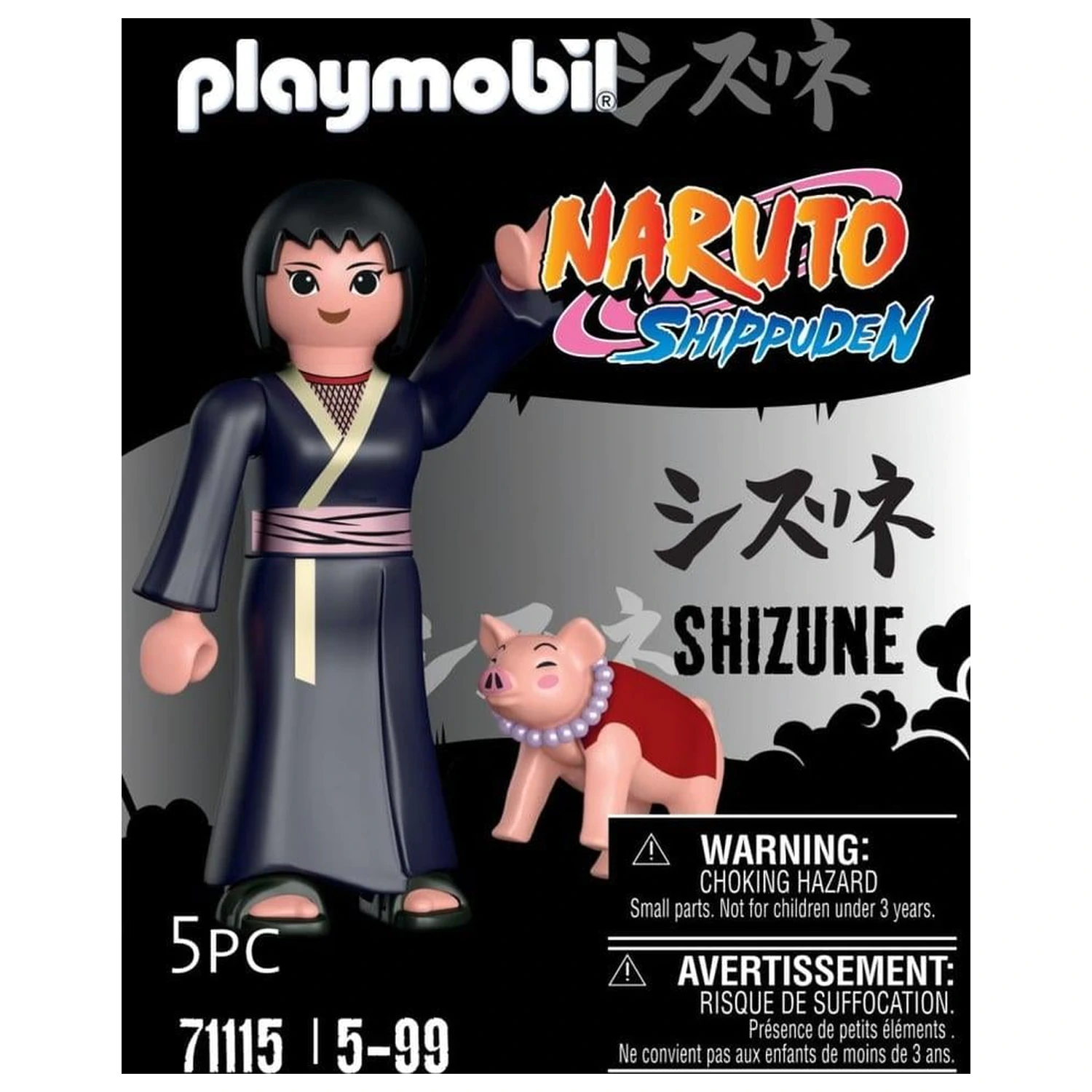 NARUTO Shizune Playmobil zdjęcie produktu