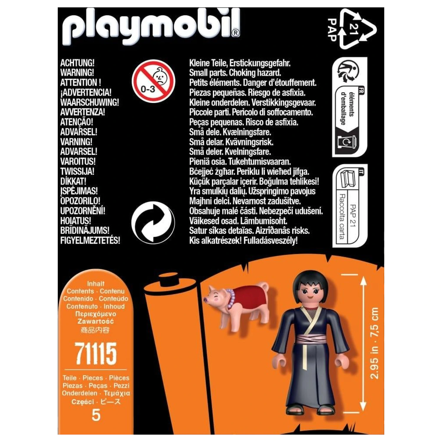 NARUTO Shizune Playmobil zdjęcie produktu