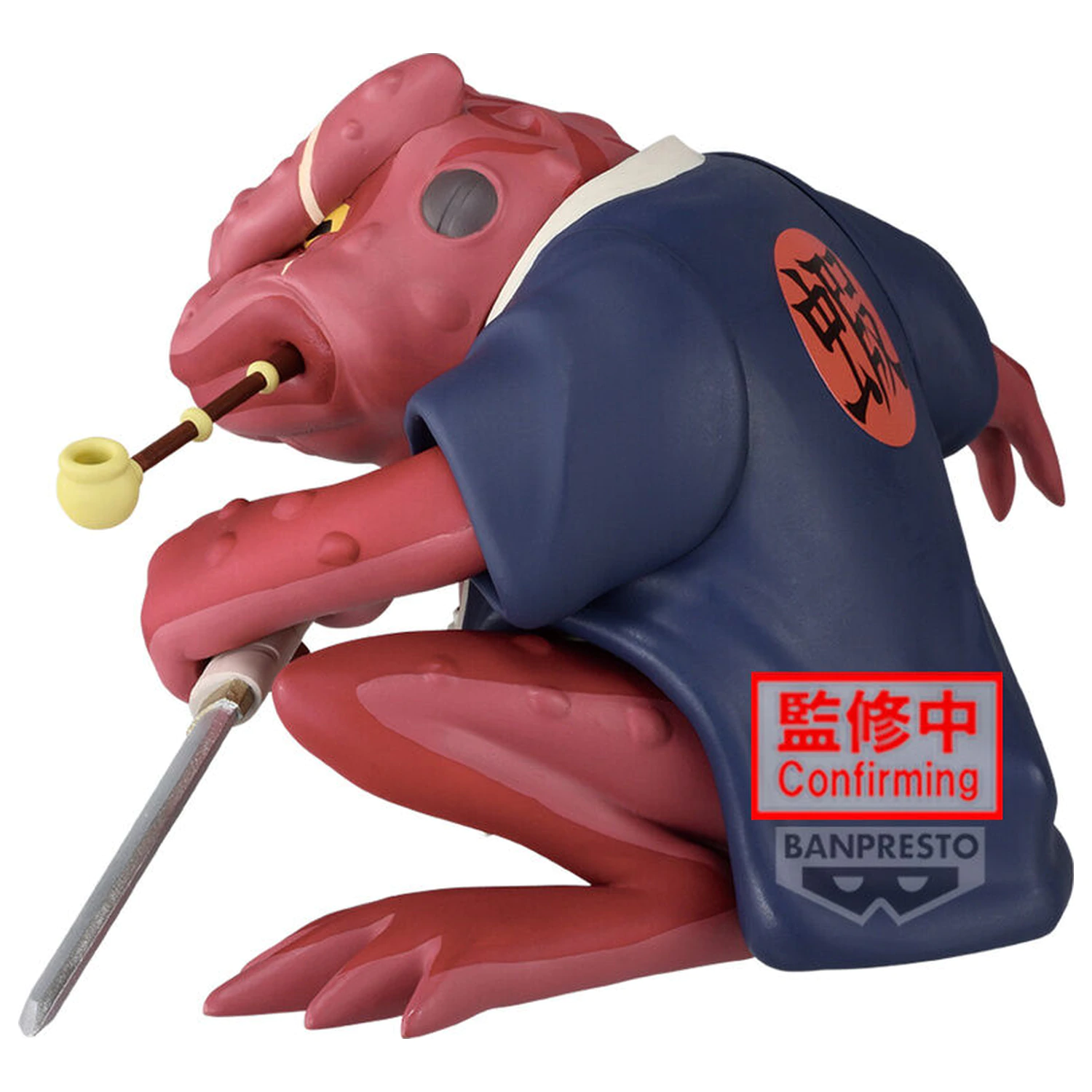 Figurka Naruto Soft Vinyl Gamabunta II 10cm zdjęcie produktu