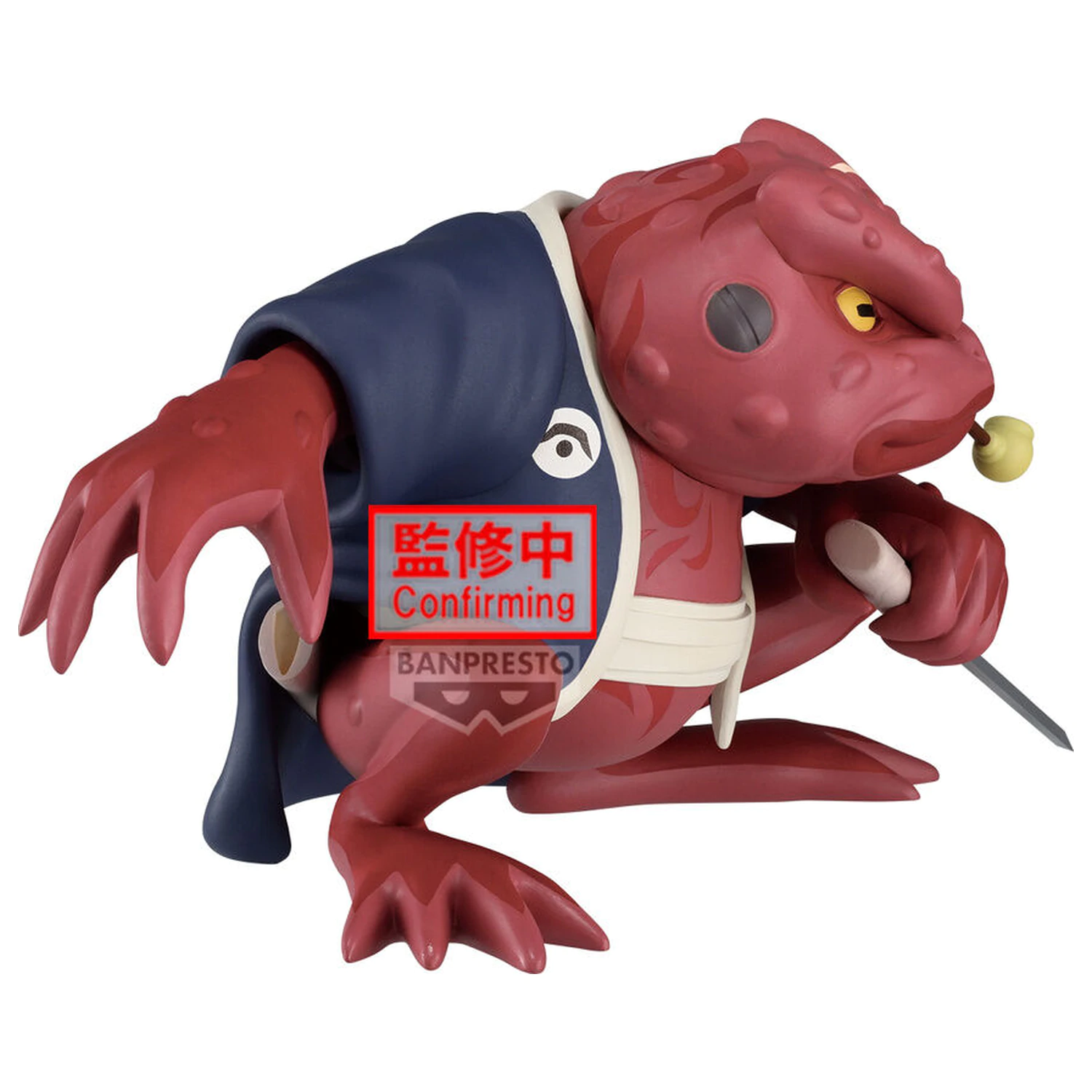 Figurka Naruto Soft Vinyl Gamabunta II 10cm zdjęcie produktu