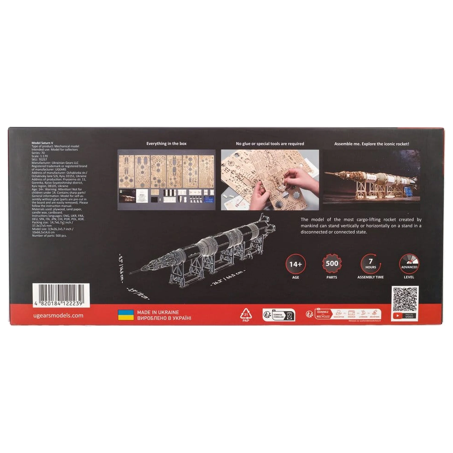 NASA 3D Drewniana Puzzle Saturn V zdjęcie produktu