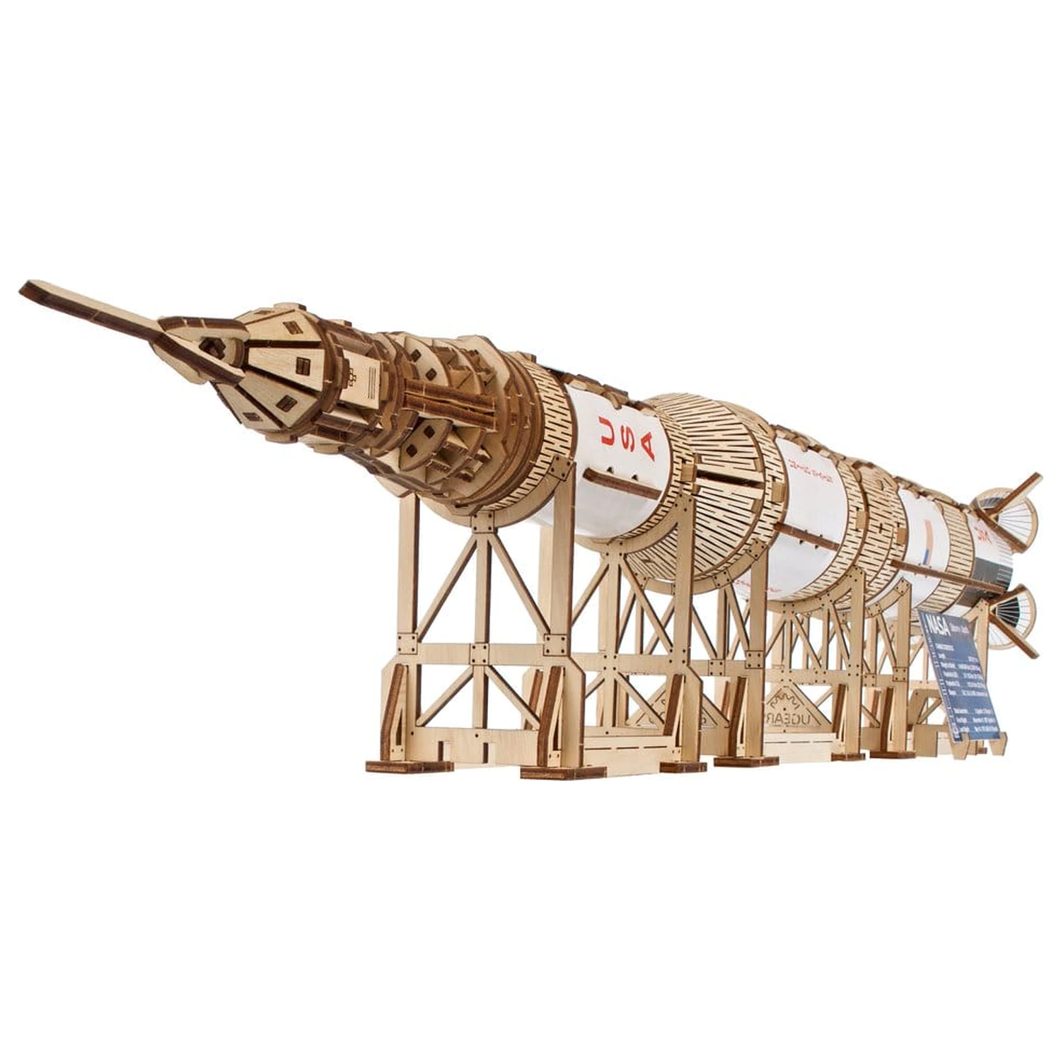 NASA 3D Drewniana Puzzle Saturn V zdjęcie produktu