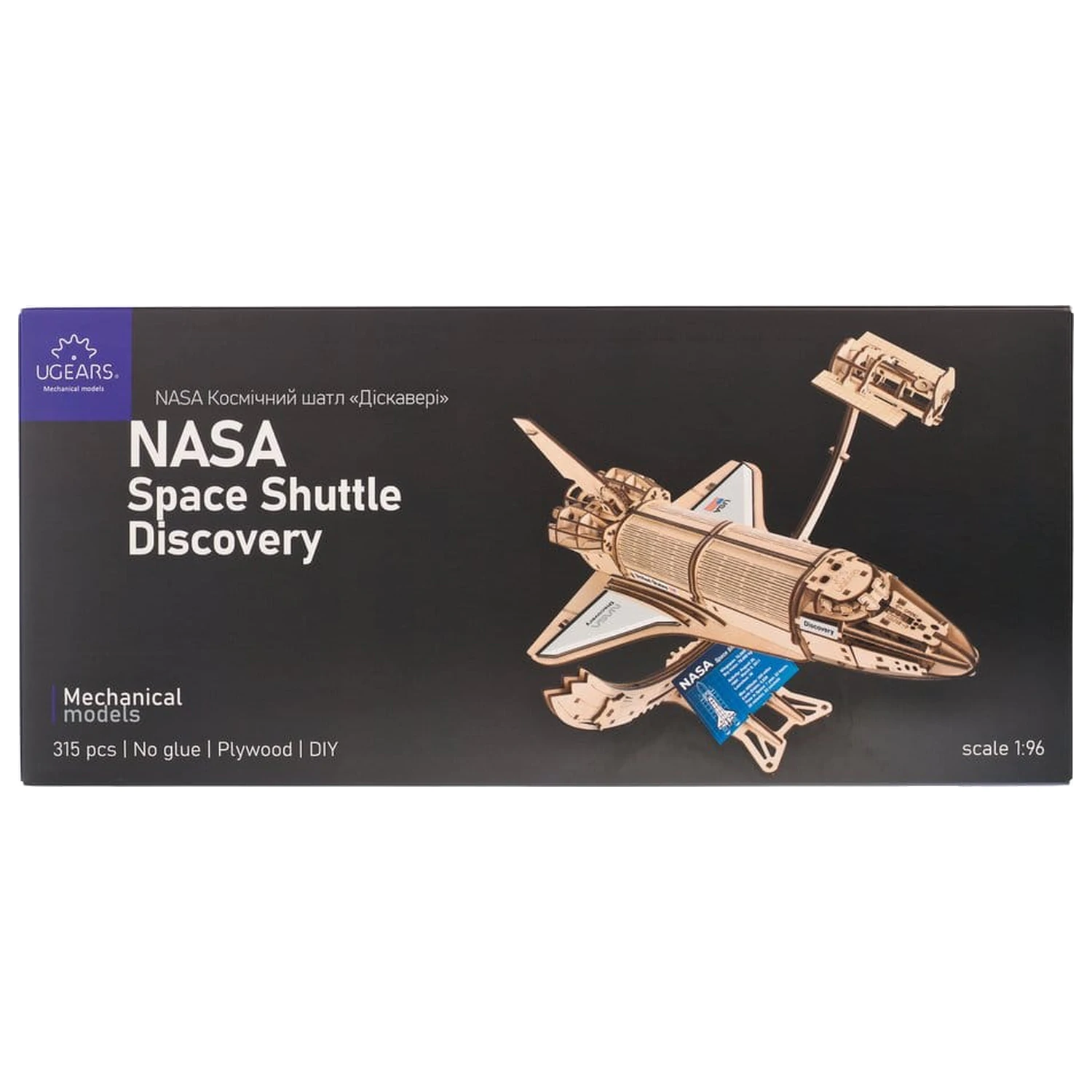 NASA drewniane puzzle 3D Space Shuttle Discovery zdjęcie produktu
