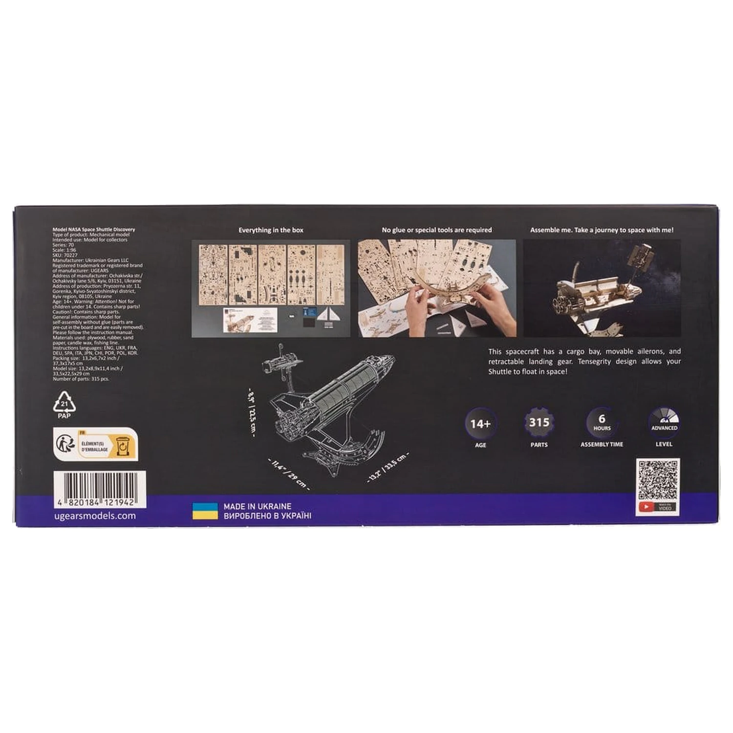 NASA drewniane puzzle 3D Space Shuttle Discovery zdjęcie produktu